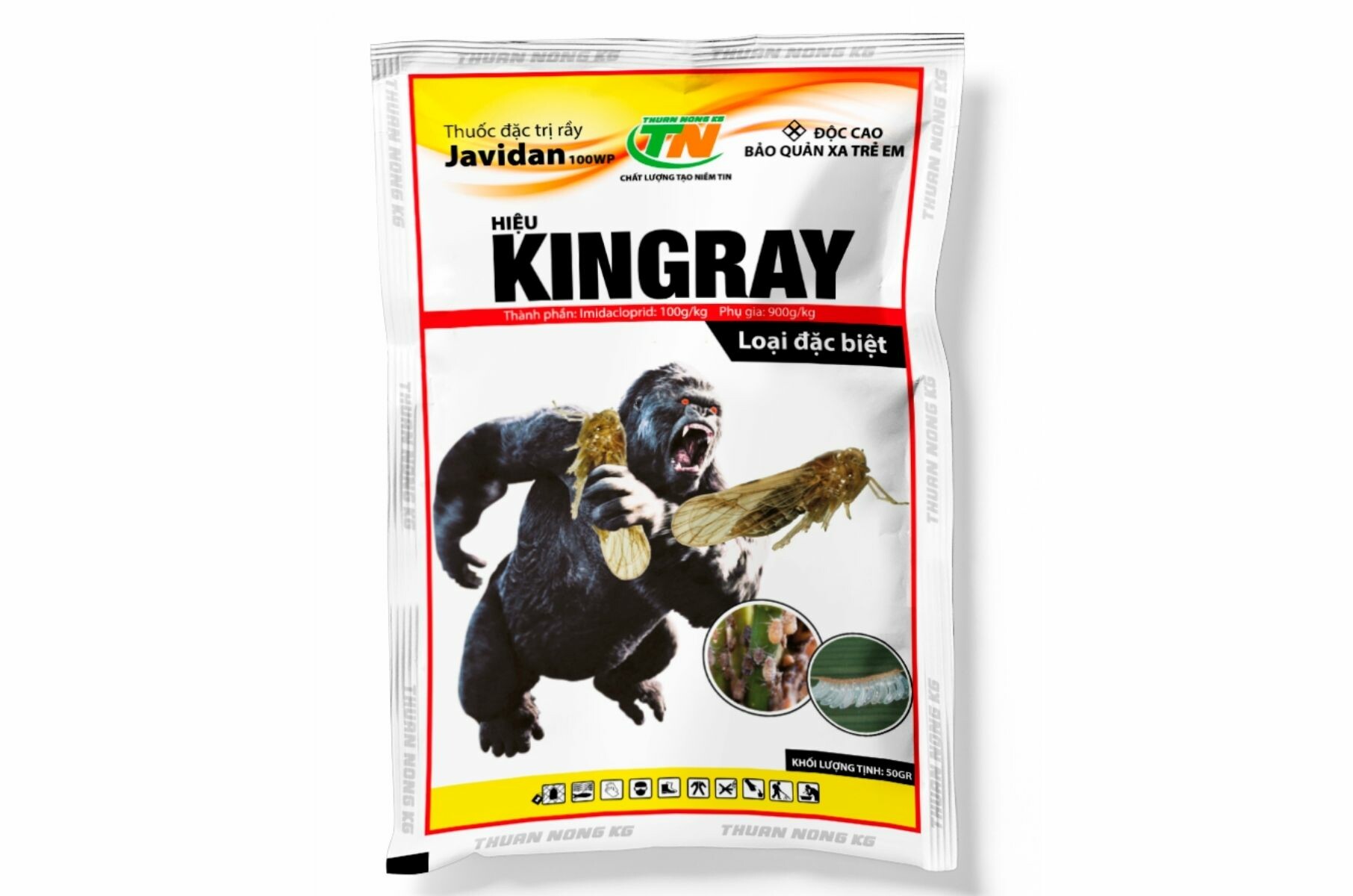 Công ty cổ phần nông dược Nhật Việt 5