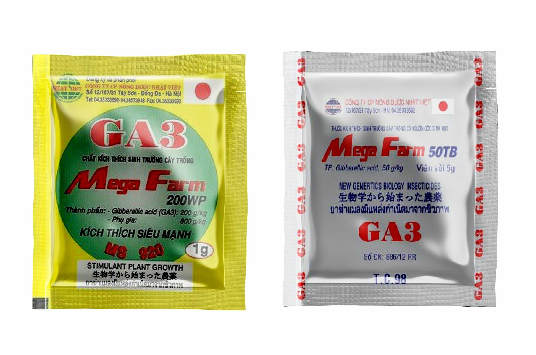 Công ty cổ phần nông dược Nhật Việt 9