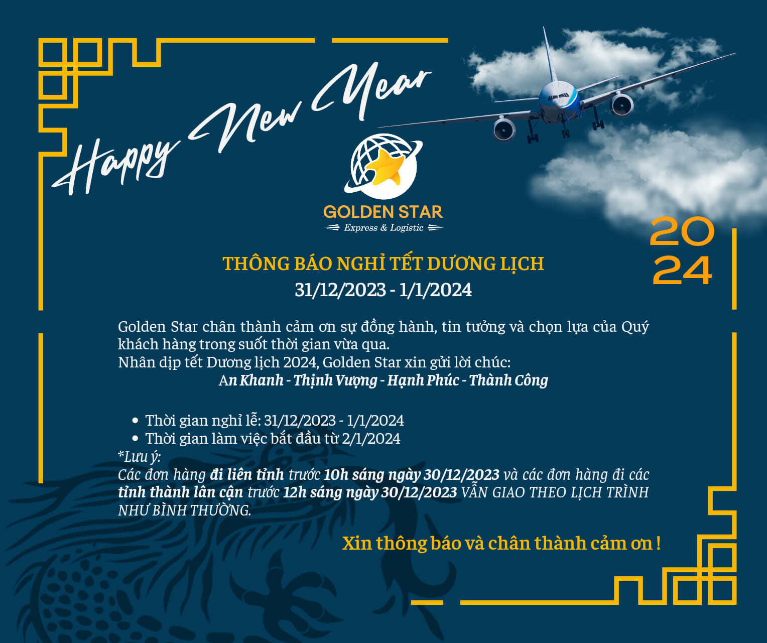 Golden Star Express 8