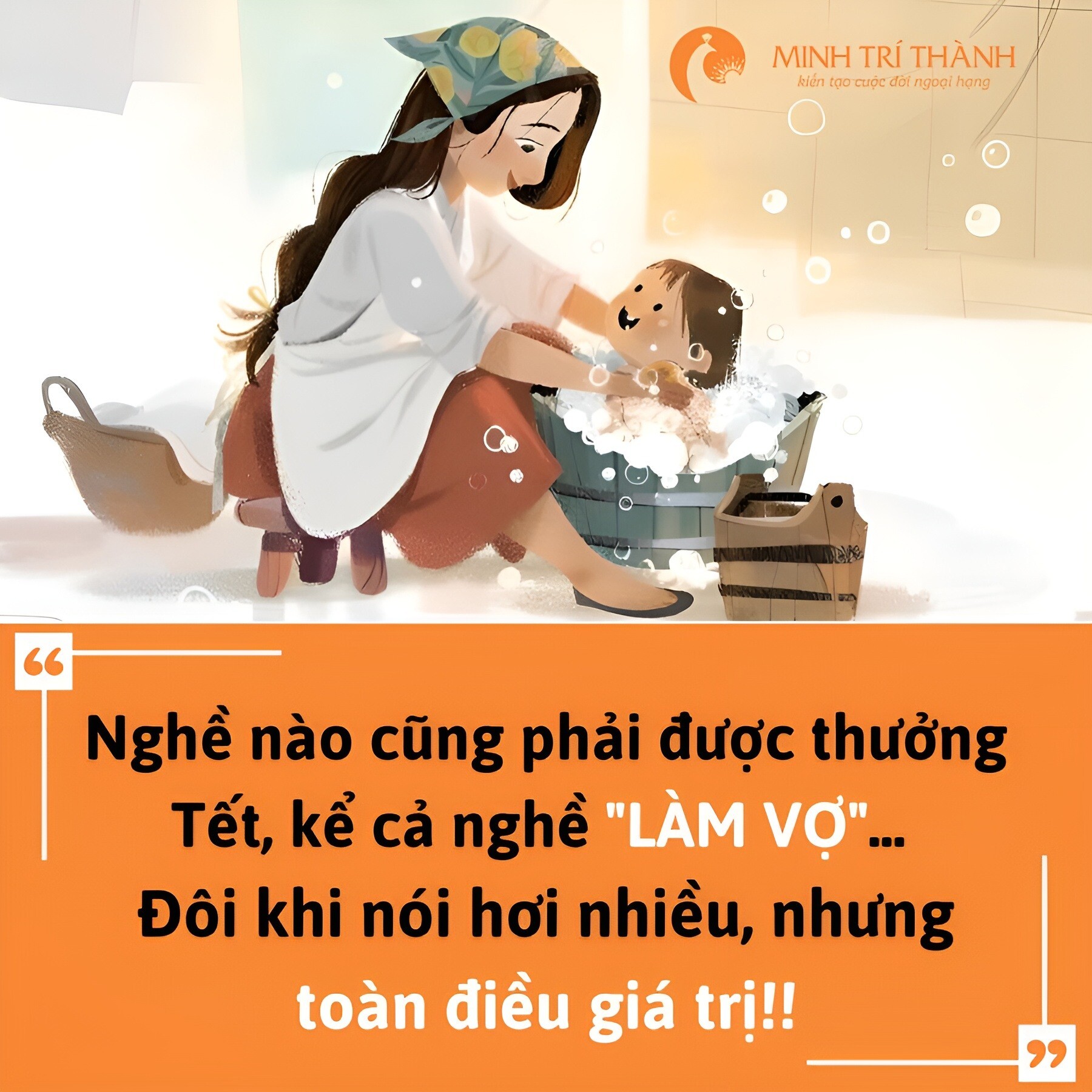 Học Viện Minh Trí Thành 2