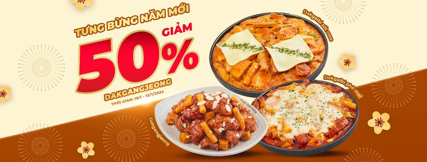 KDJ Vina - Don Chicken 7