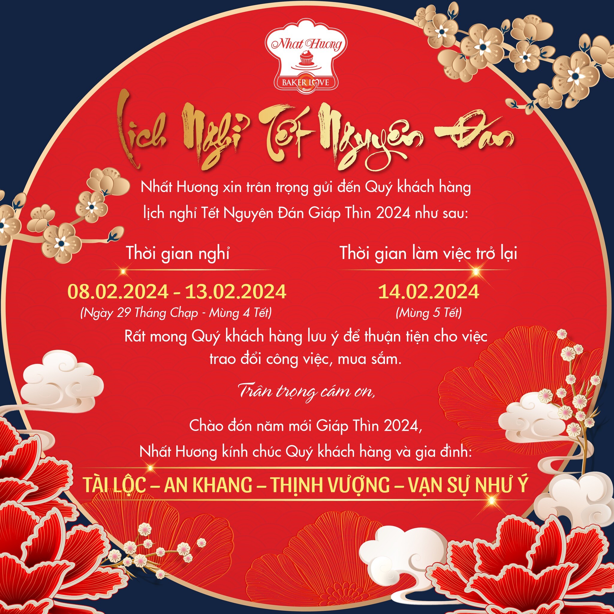 Tân Nhất Hương 1