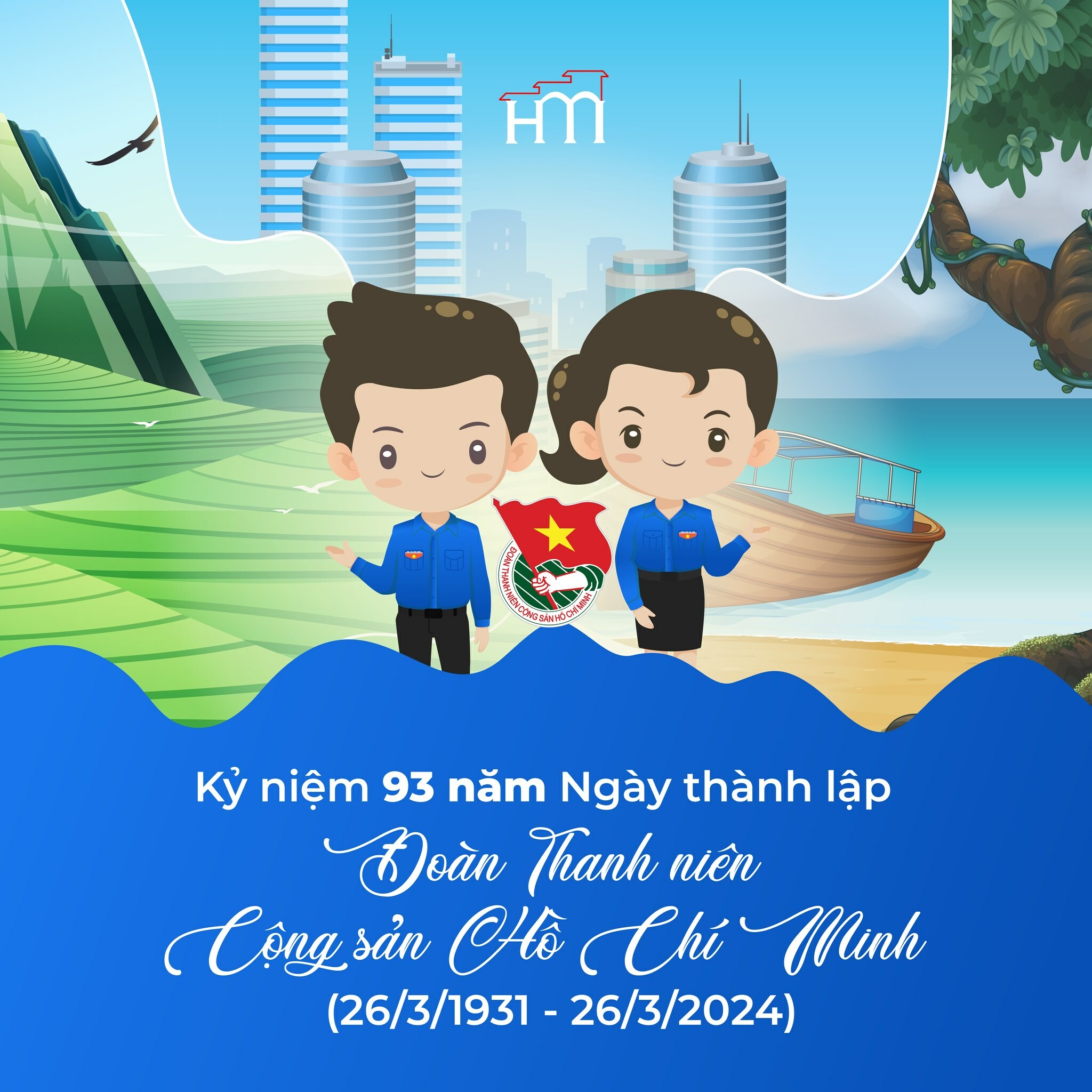 Hoàn Mỹ - Hồ Chí Minh 2