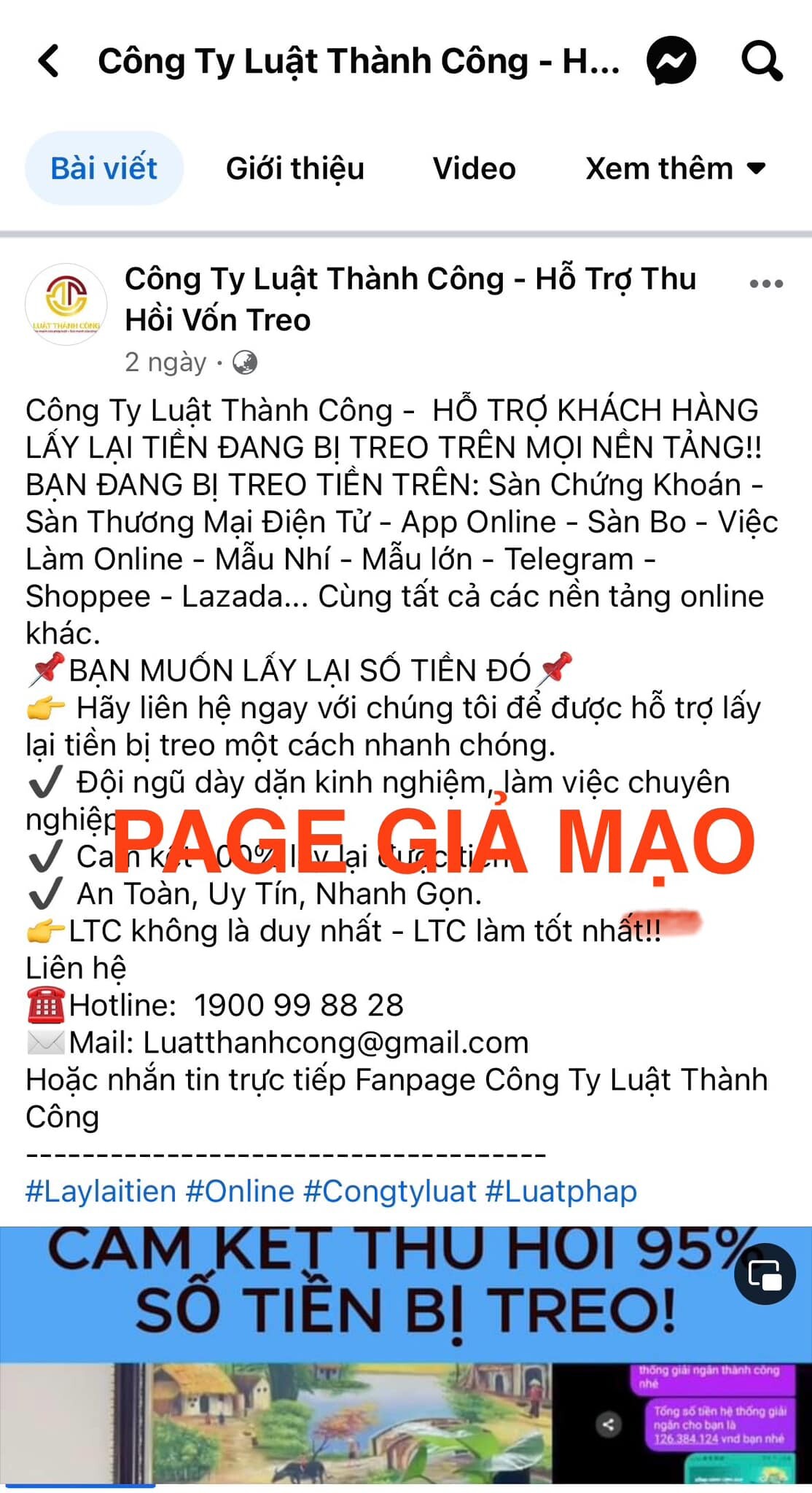 HÃNG LUẬT THÀNH CÔNG 6