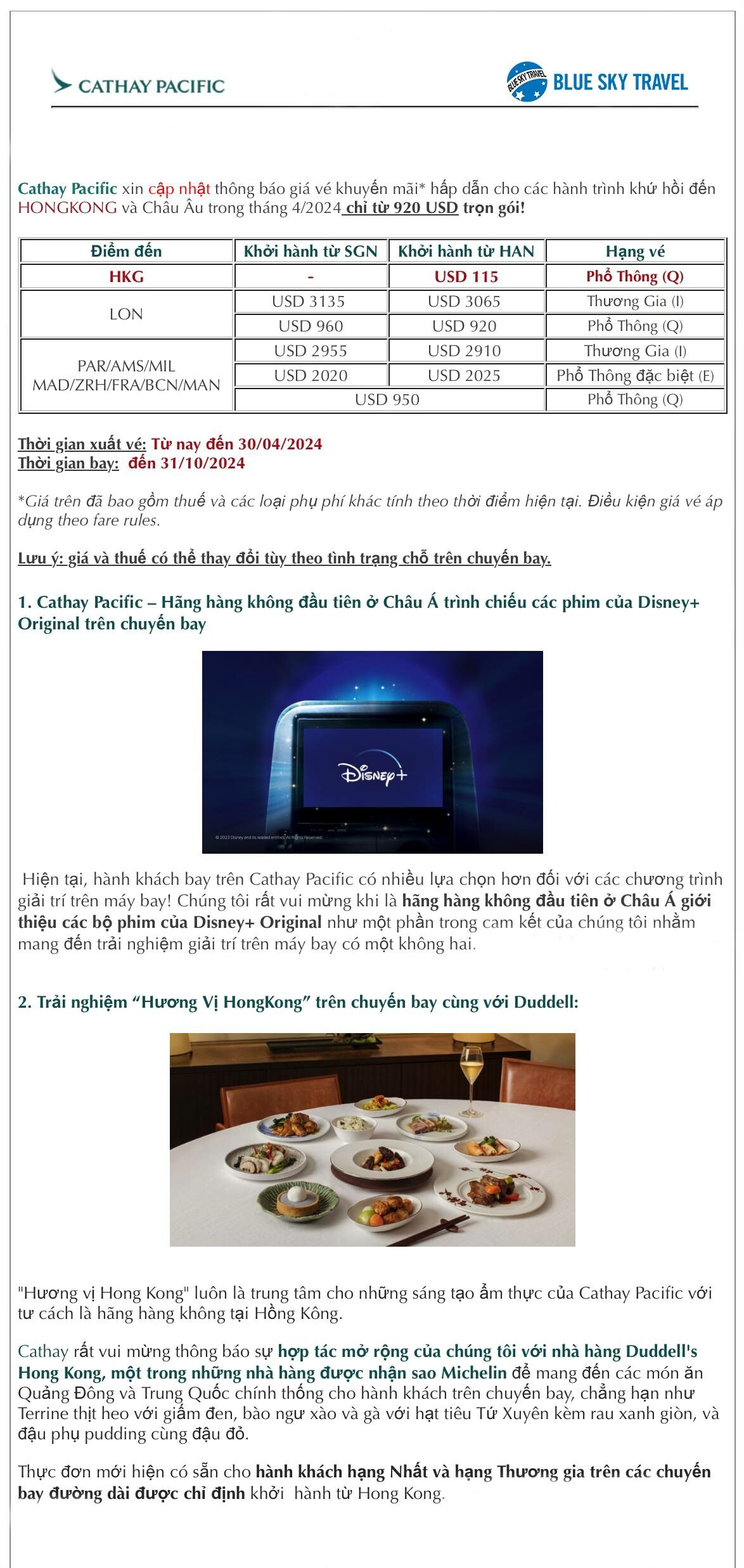 Du lịch Thiên Thanh 6