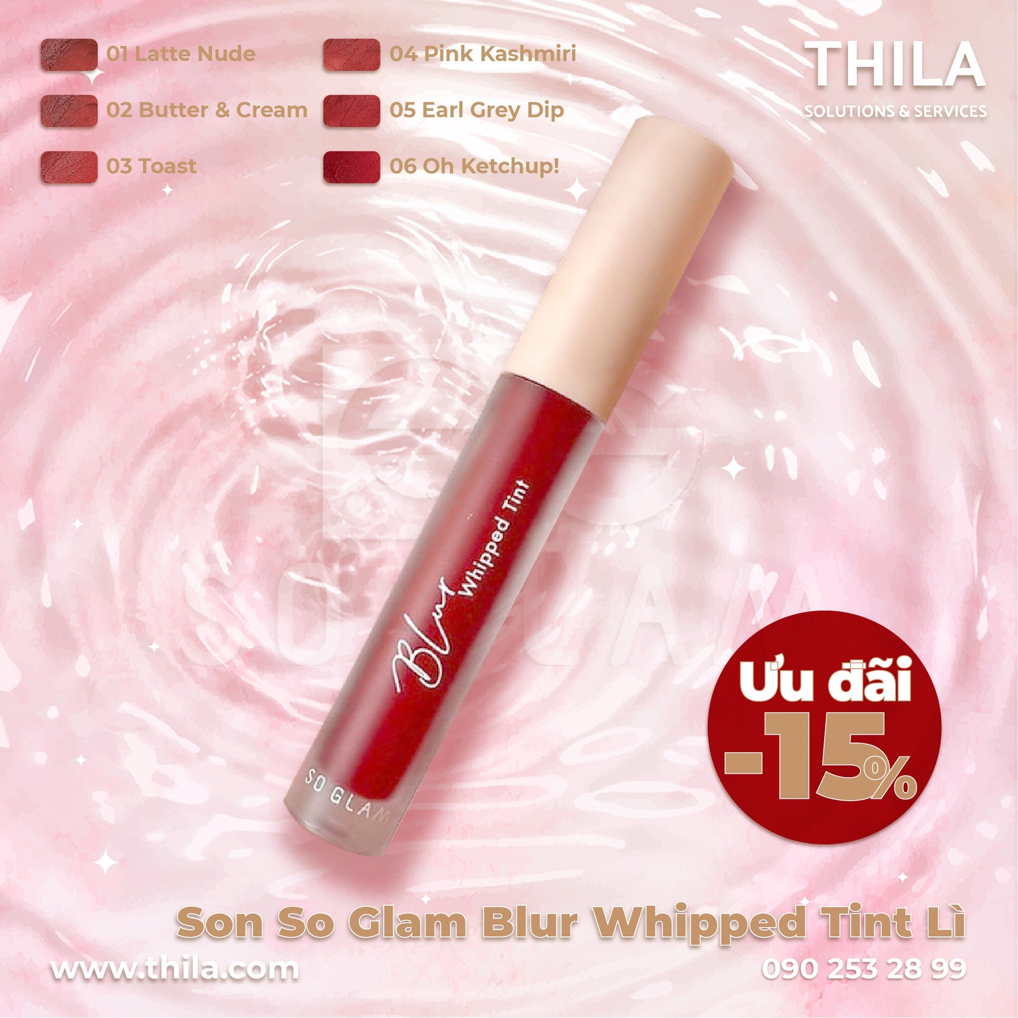 Thila 2