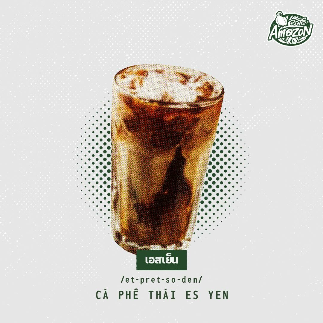 ORC Coffee Passion Group 4