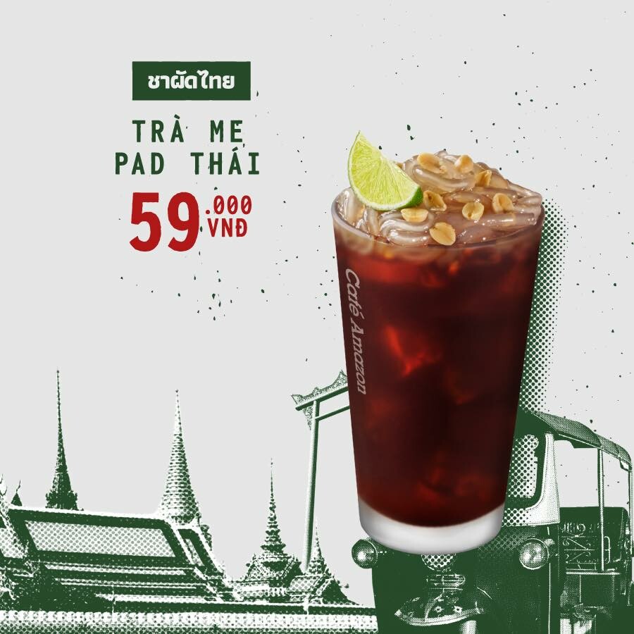 ORC Coffee Passion Group 8