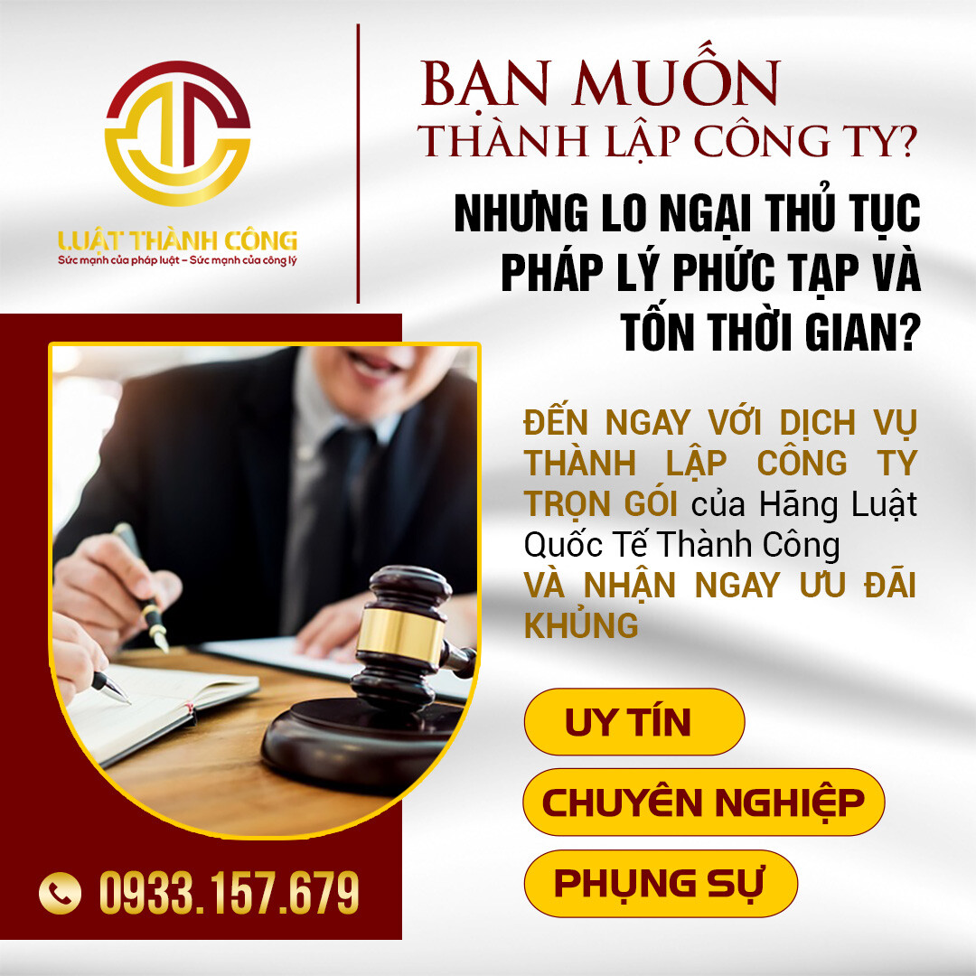 HÃNG LUẬT THÀNH CÔNG 7