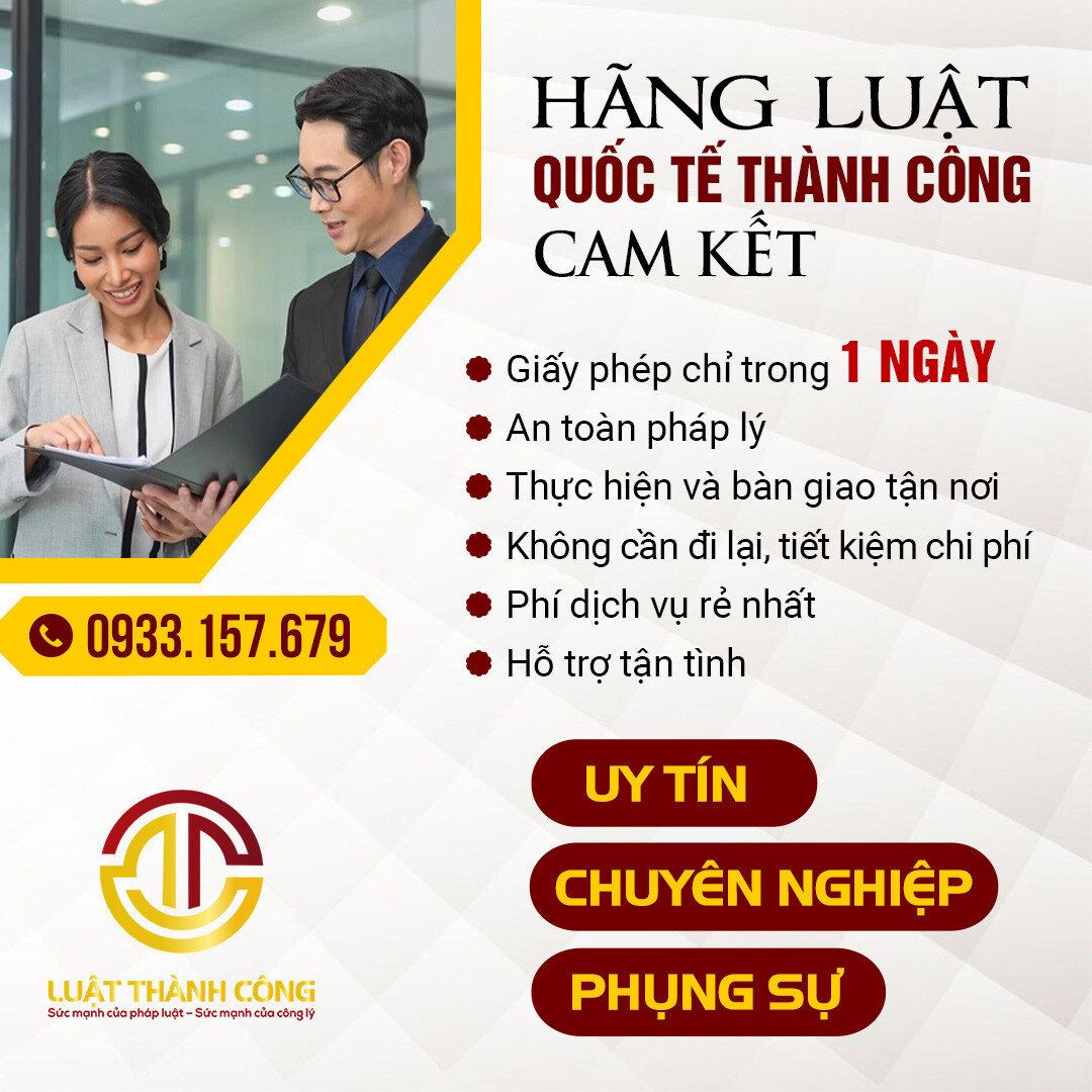 HÃNG LUẬT THÀNH CÔNG 8