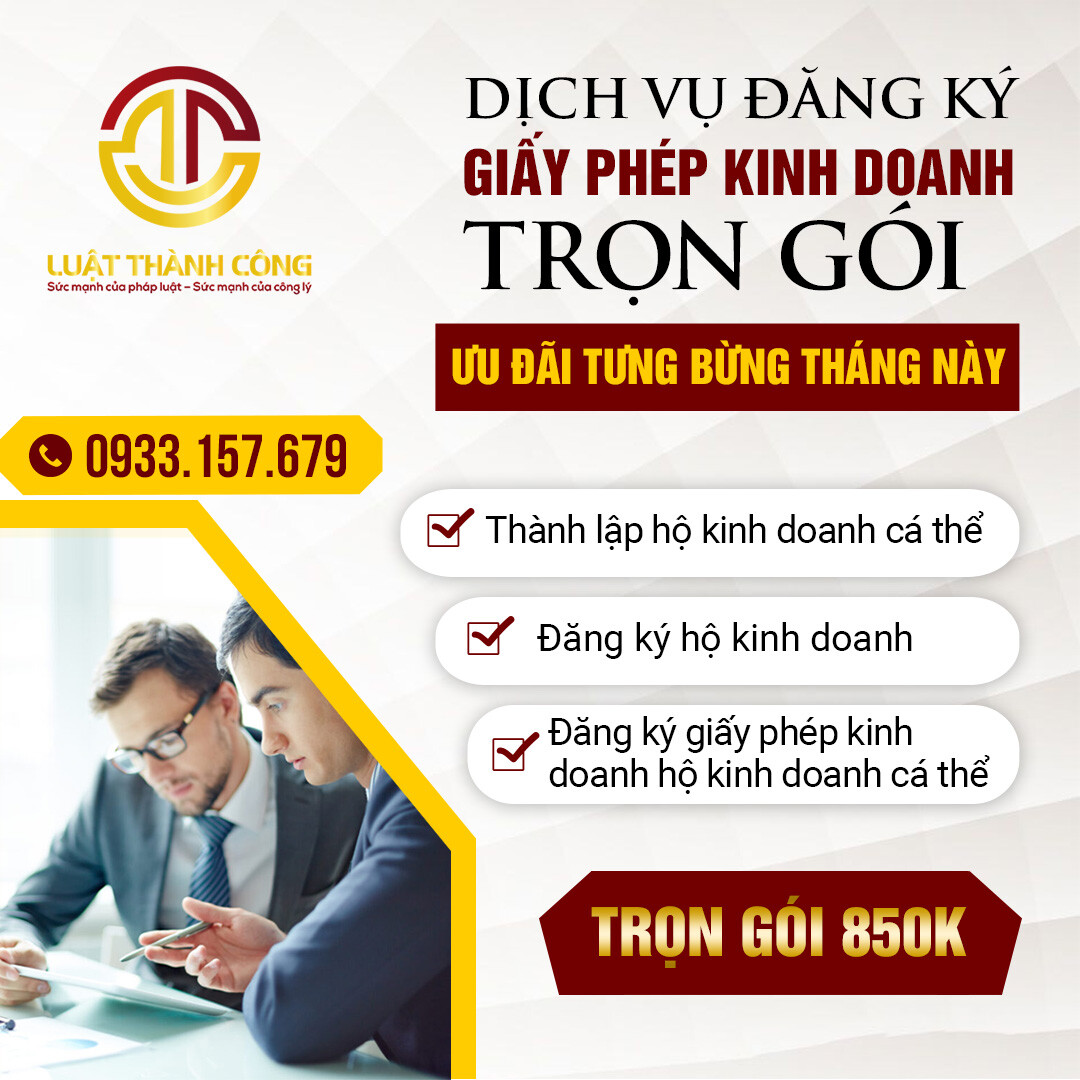 HÃNG LUẬT THÀNH CÔNG 10