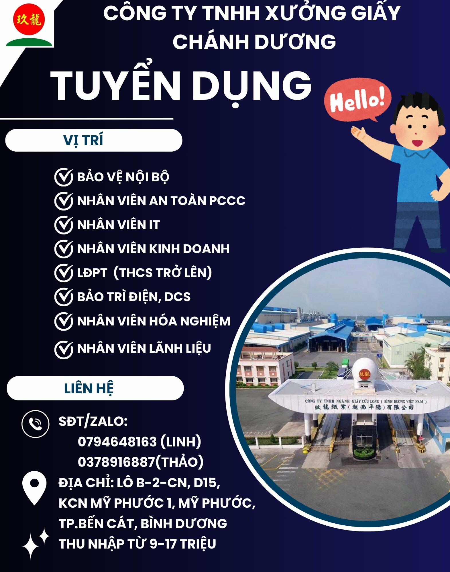 Xưởng Giấy Chánh Dương 5