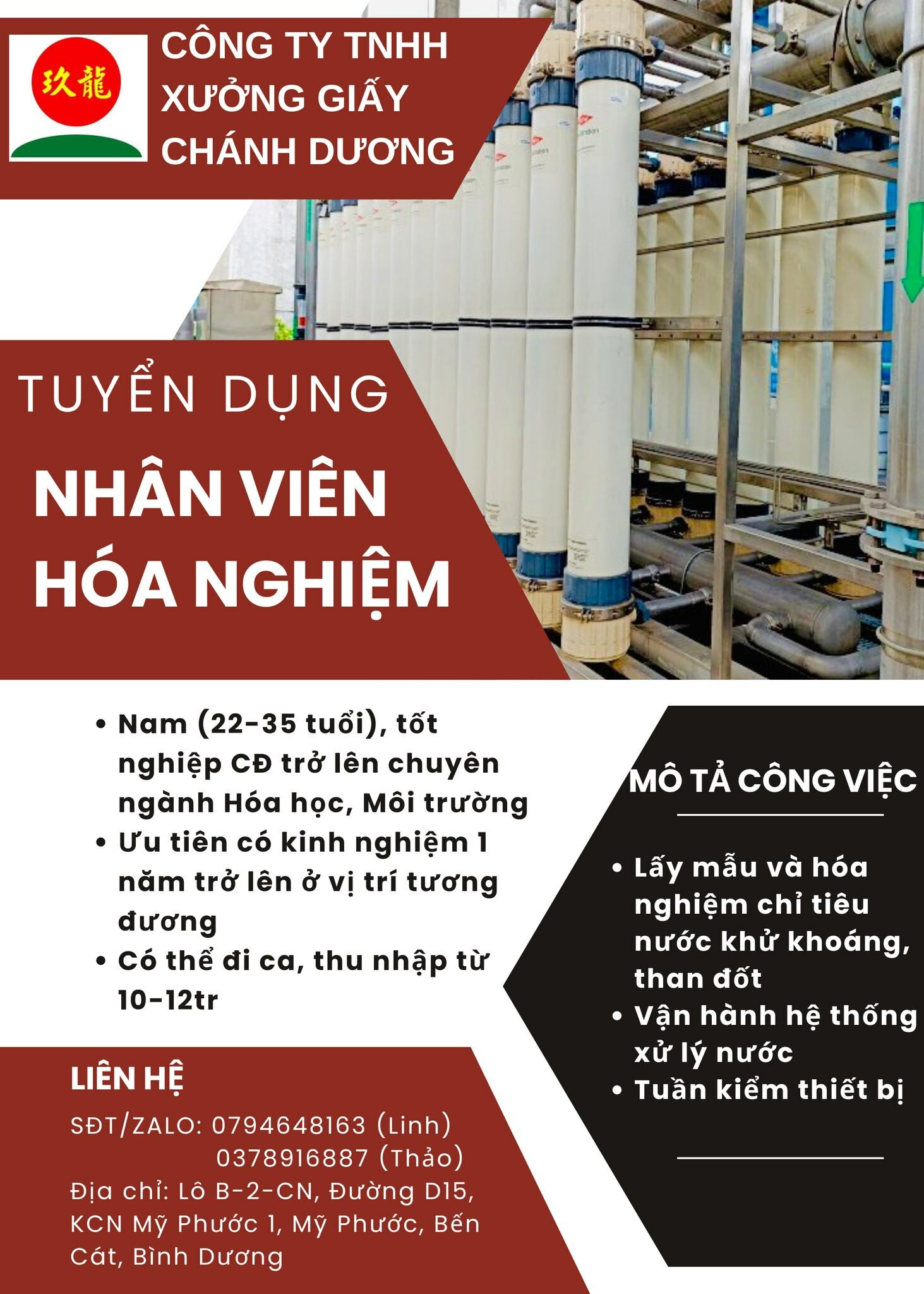 Xưởng Giấy Chánh Dương 7