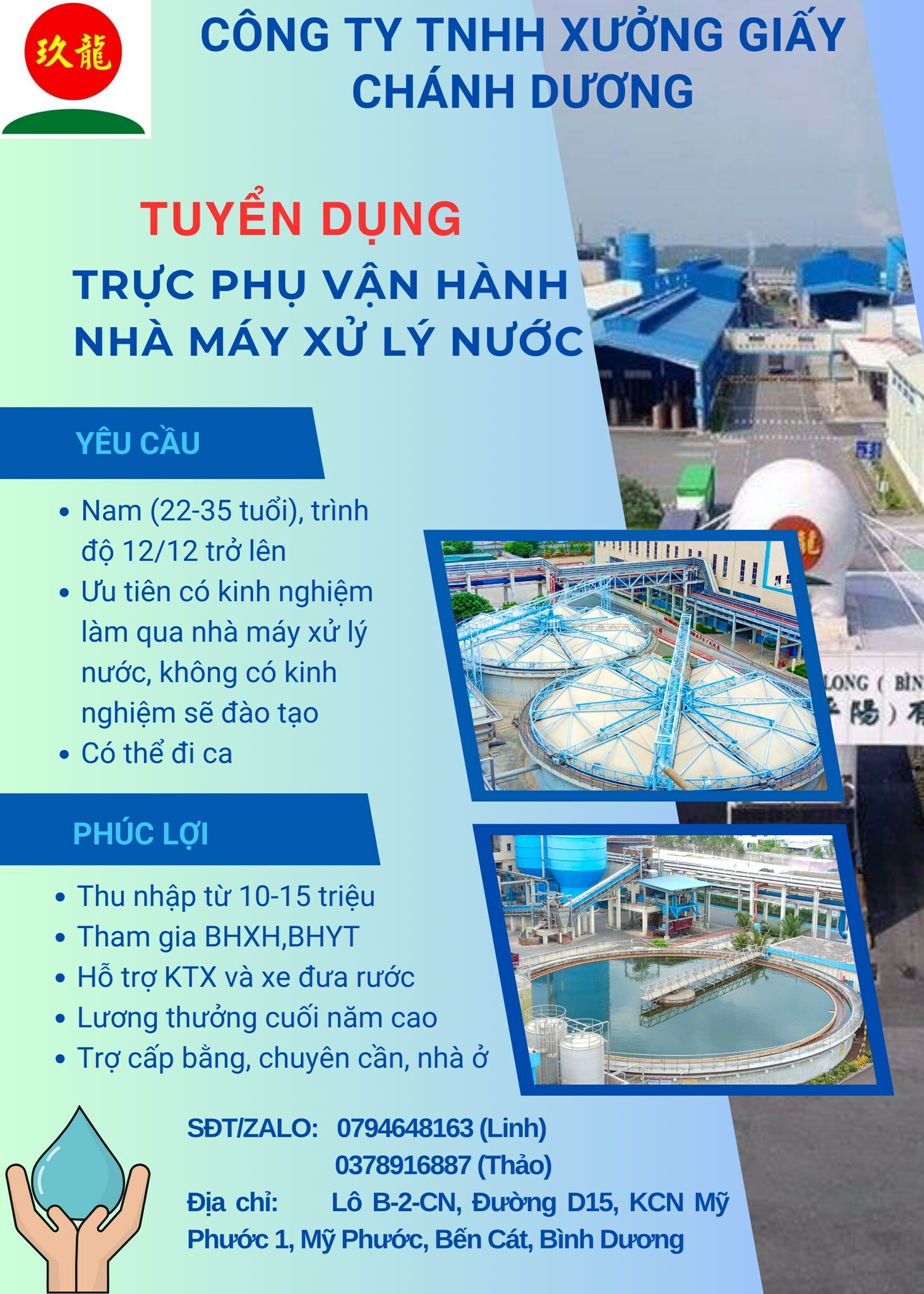 Xưởng Giấy Chánh Dương 8