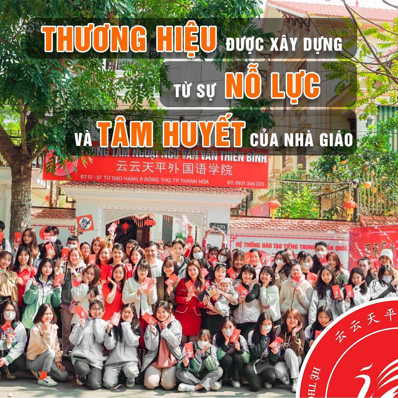 Giáo Dục Và Hợp Tác Quốc Tế Vân Vân Thiên Bình 3