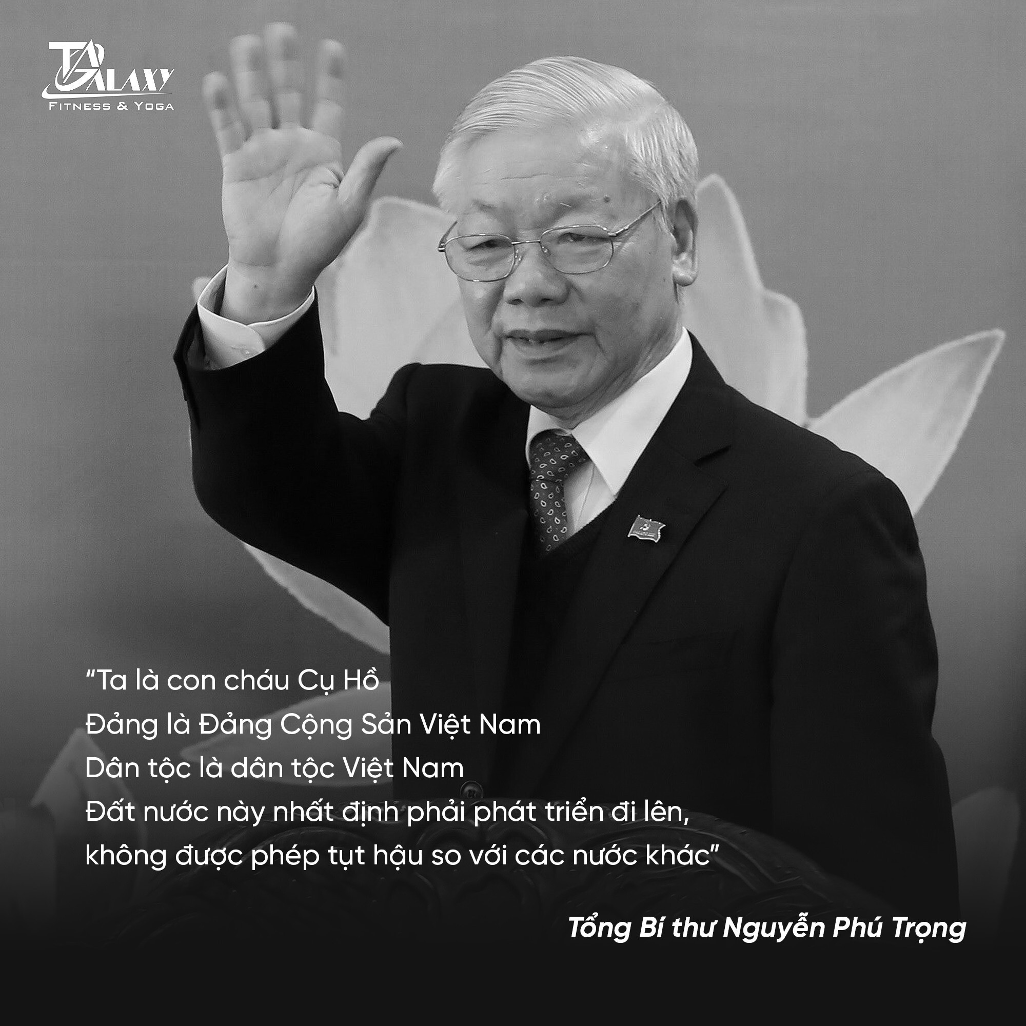 Galaxy Fitness & Yoga Center 5