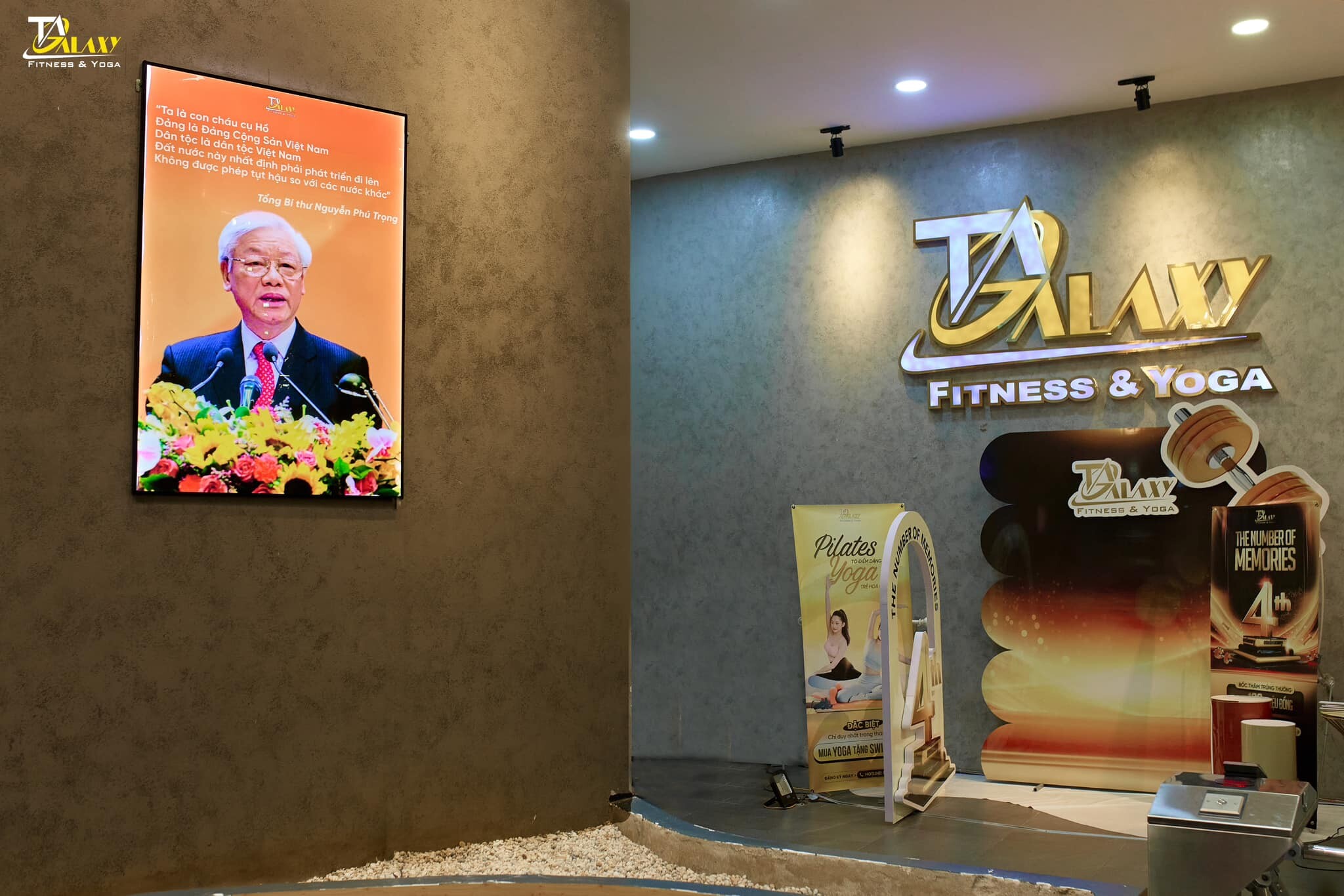 Galaxy Fitness & Yoga Center 9