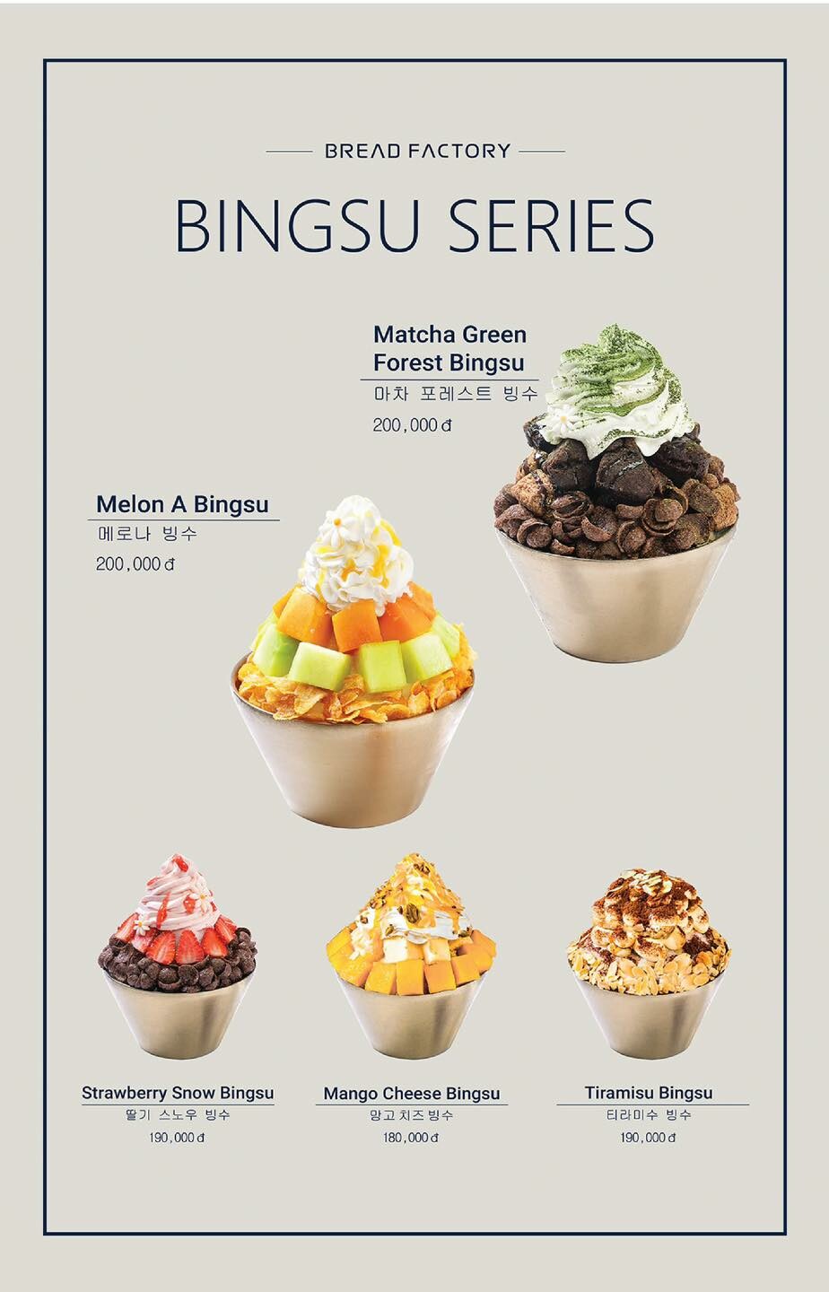 JIN Việt Nam - Bread Factory 5