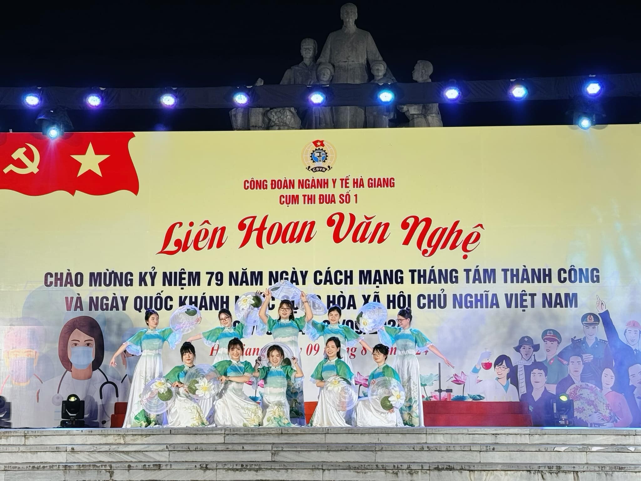 Bệnh viện Đức Minh - Hà Giang 7