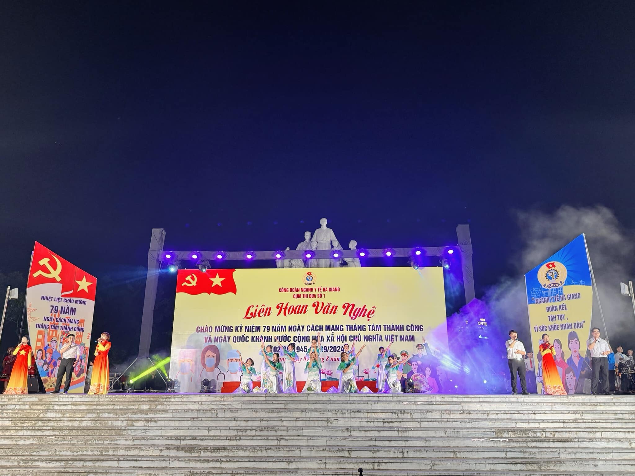 Bệnh viện Đức Minh - Hà Giang 6