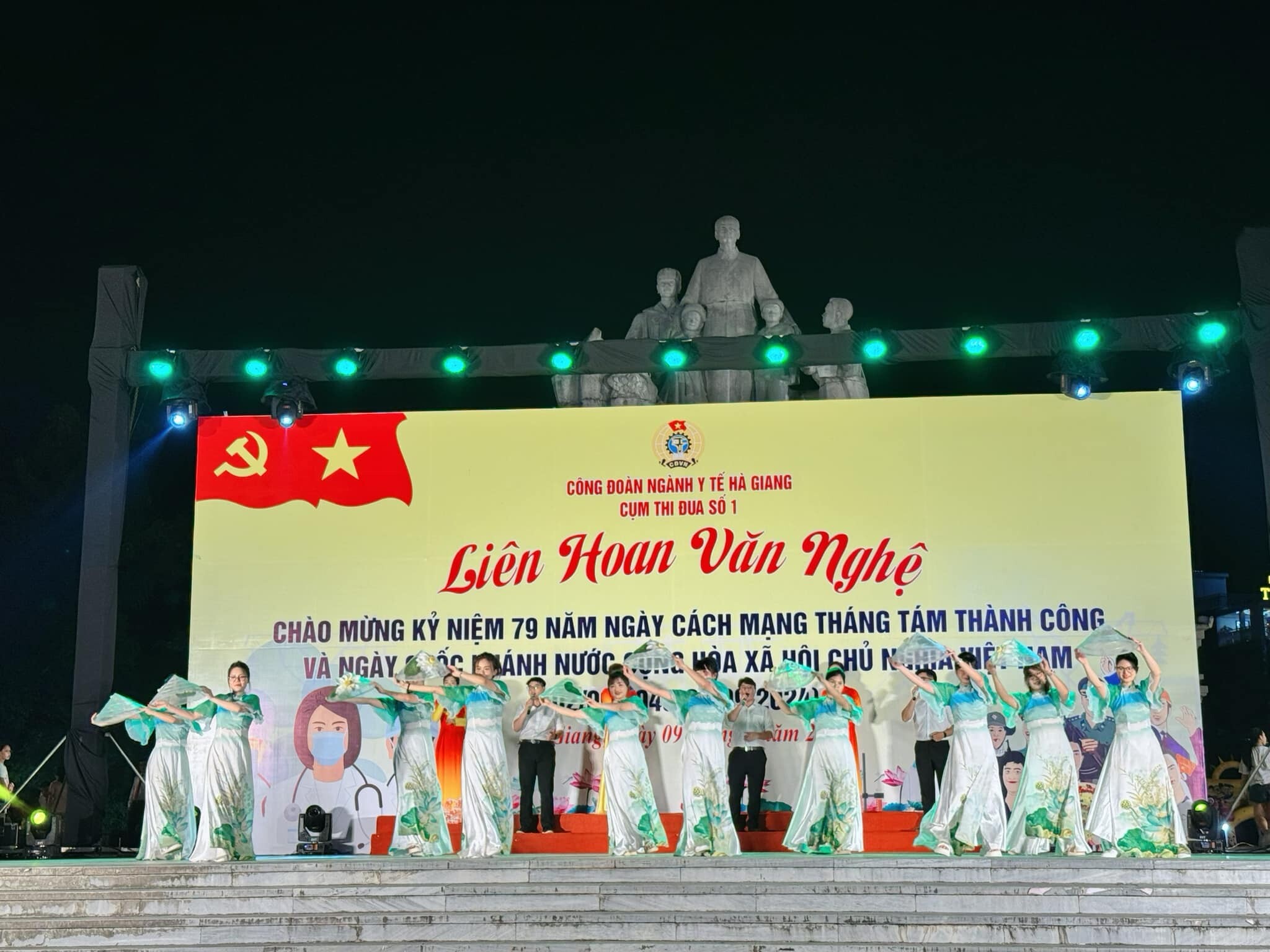 Bệnh viện Đức Minh - Hà Giang 4