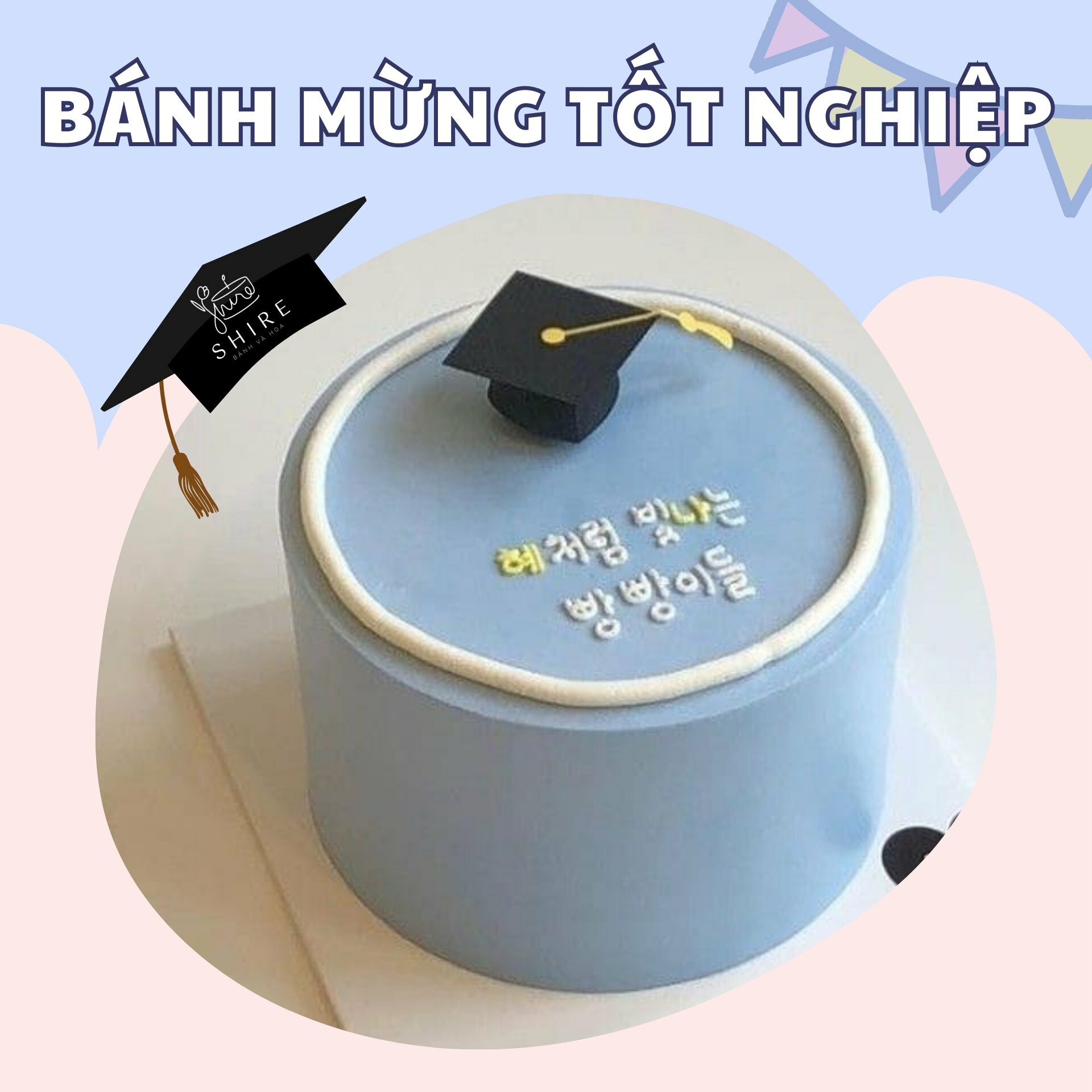 SHIRE Cakes & Flowers 2