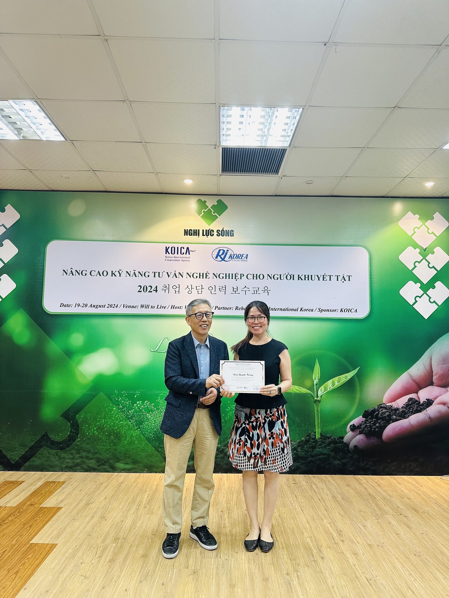 Dịch Vụ Nghị Lực Sống - IMAGTOR 2