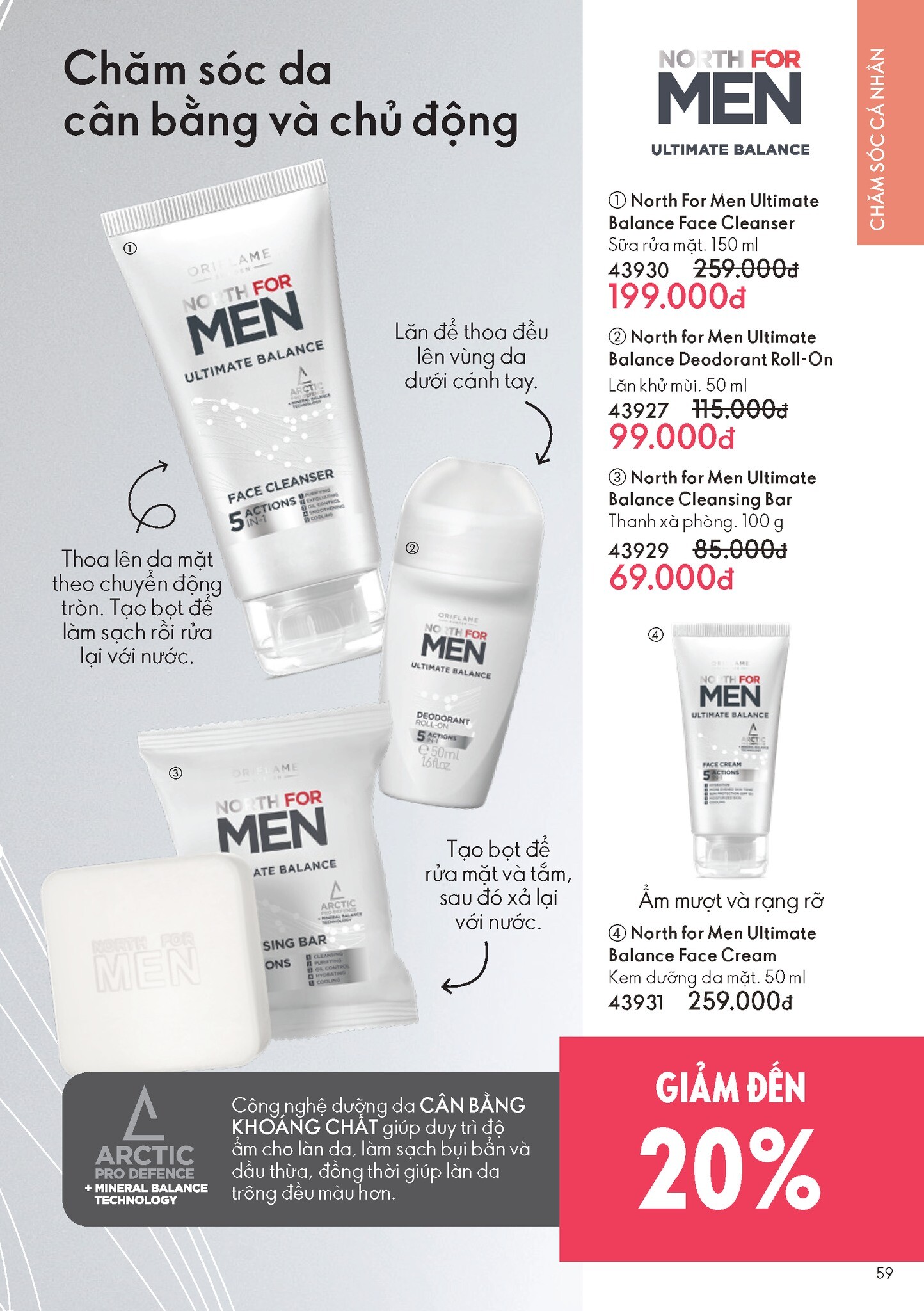 Oriflame Cosmetics 2