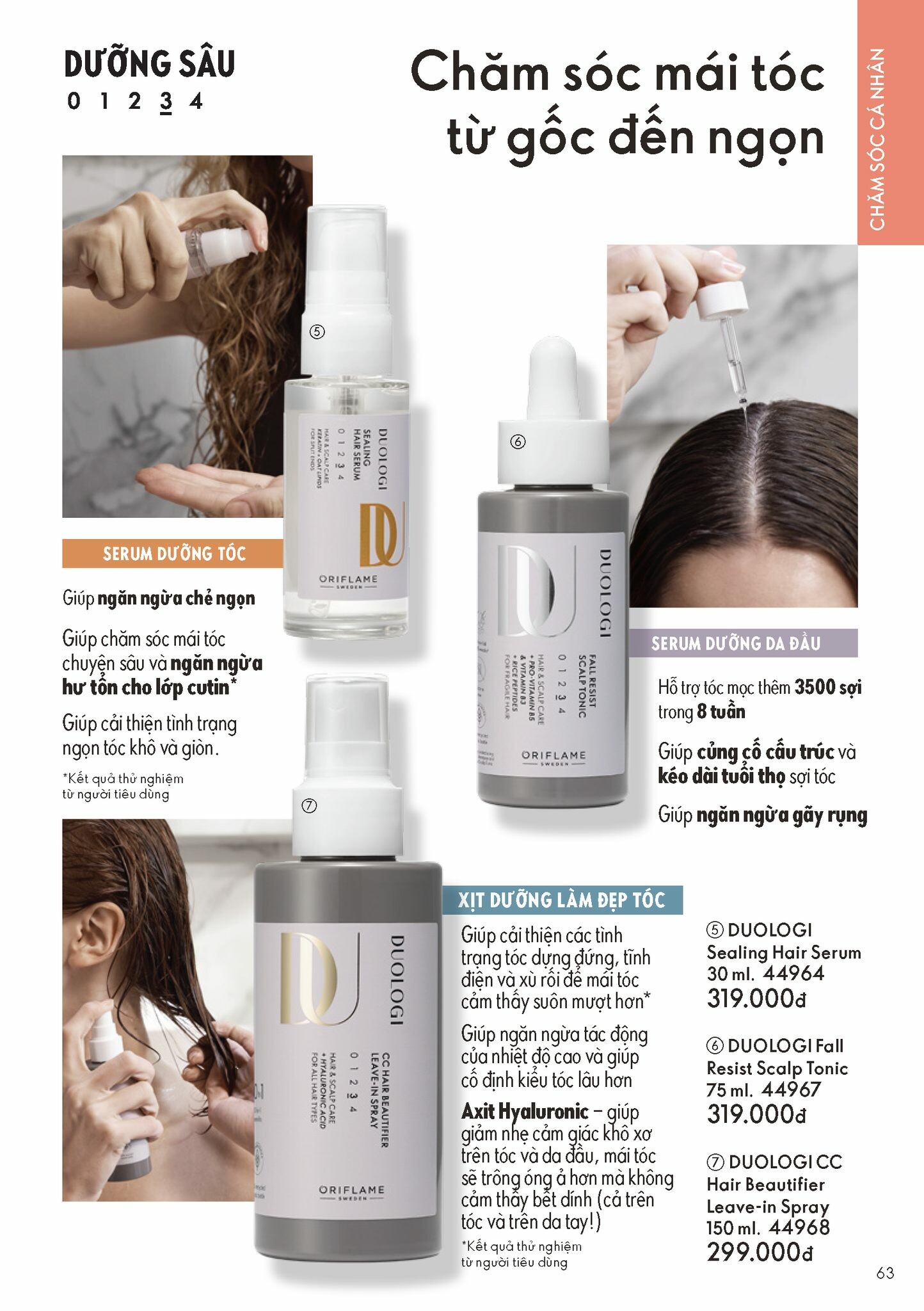 Oriflame Cosmetics 1