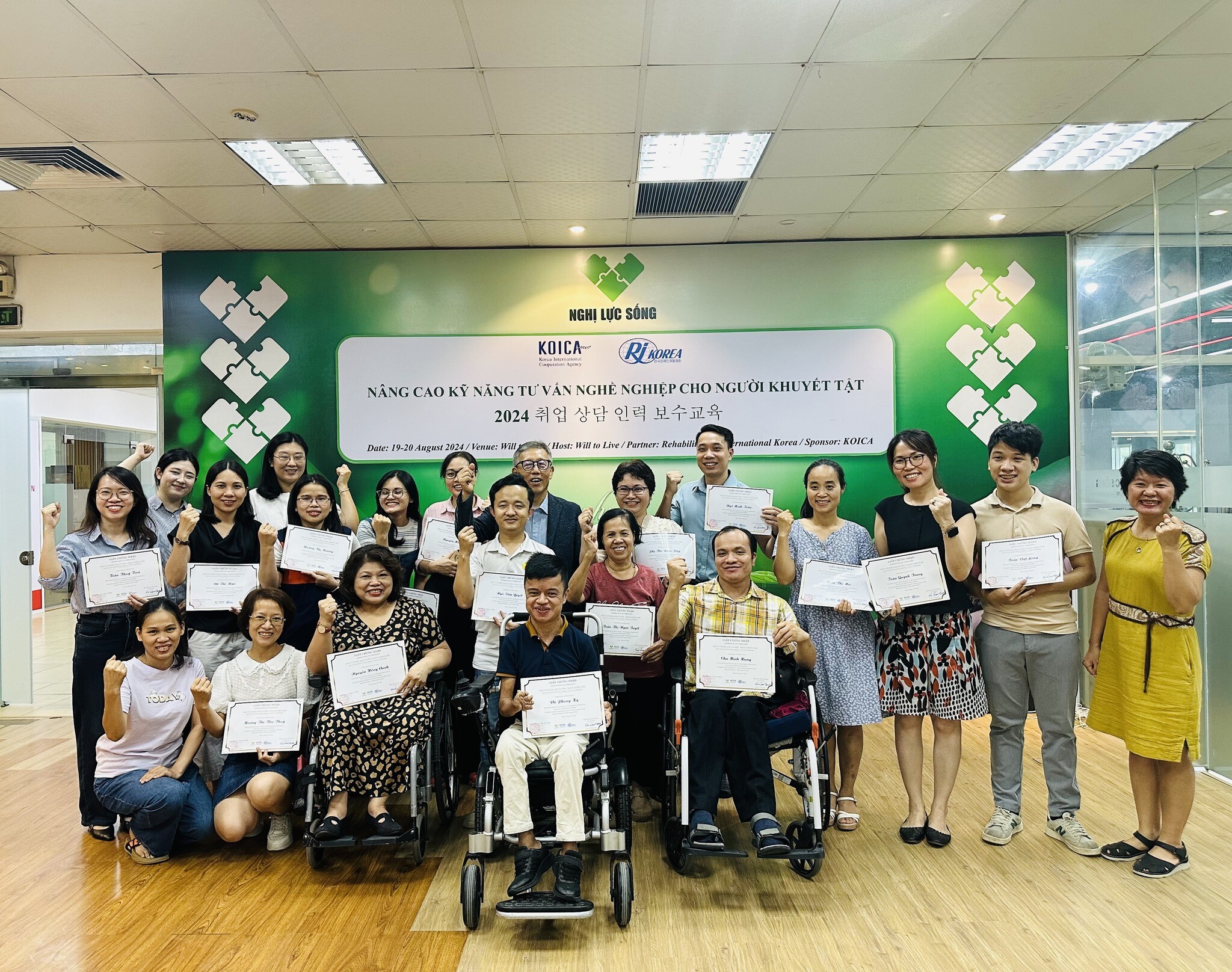 Dịch Vụ Nghị Lực Sống - IMAGTOR 4