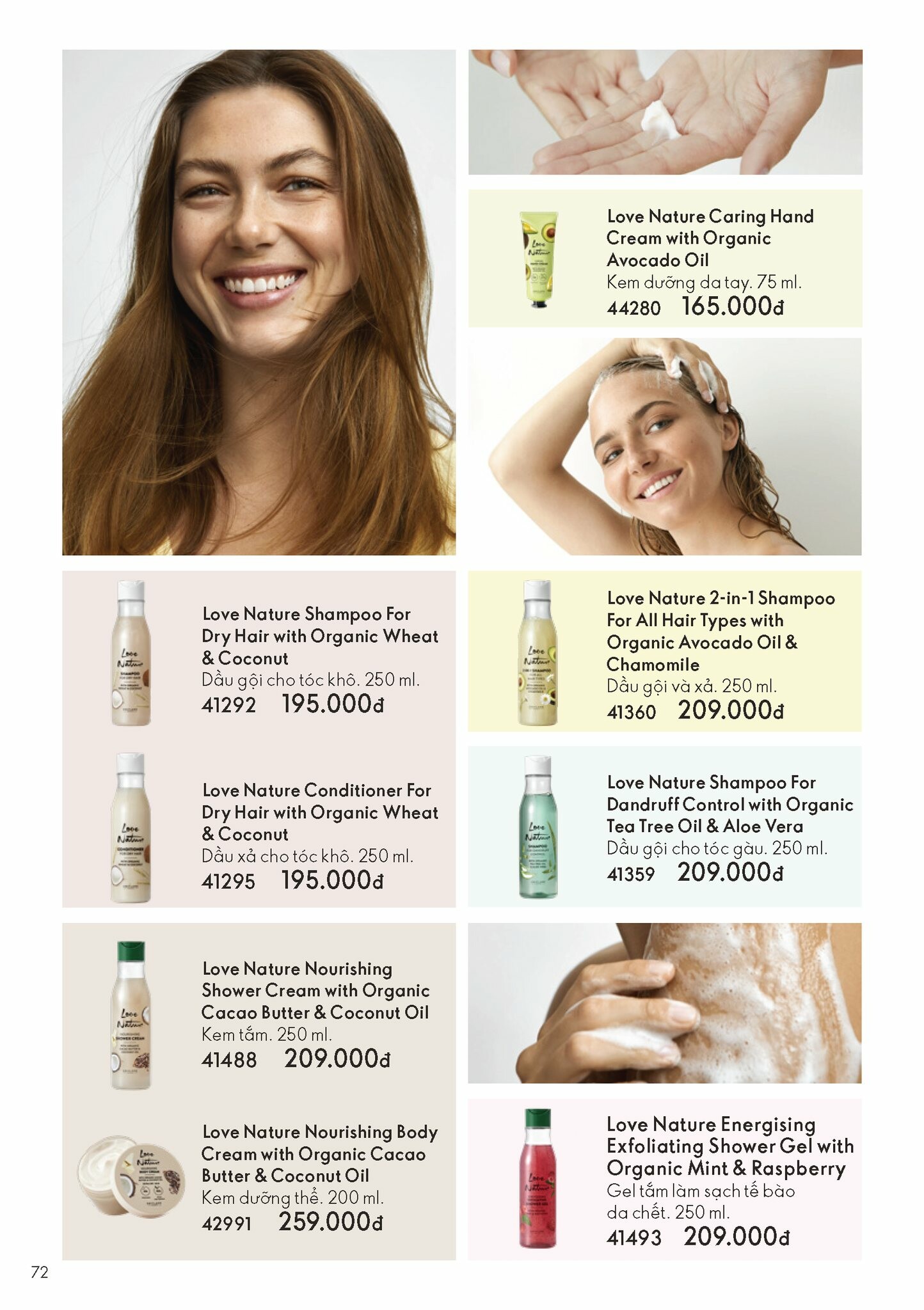 Oriflame Cosmetics 8