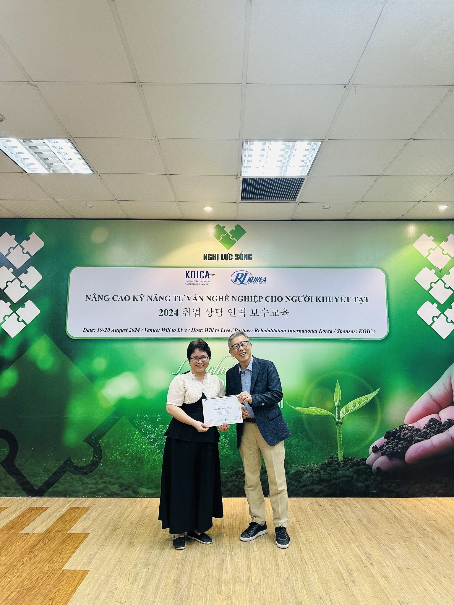 Dịch Vụ Nghị Lực Sống - IMAGTOR 3