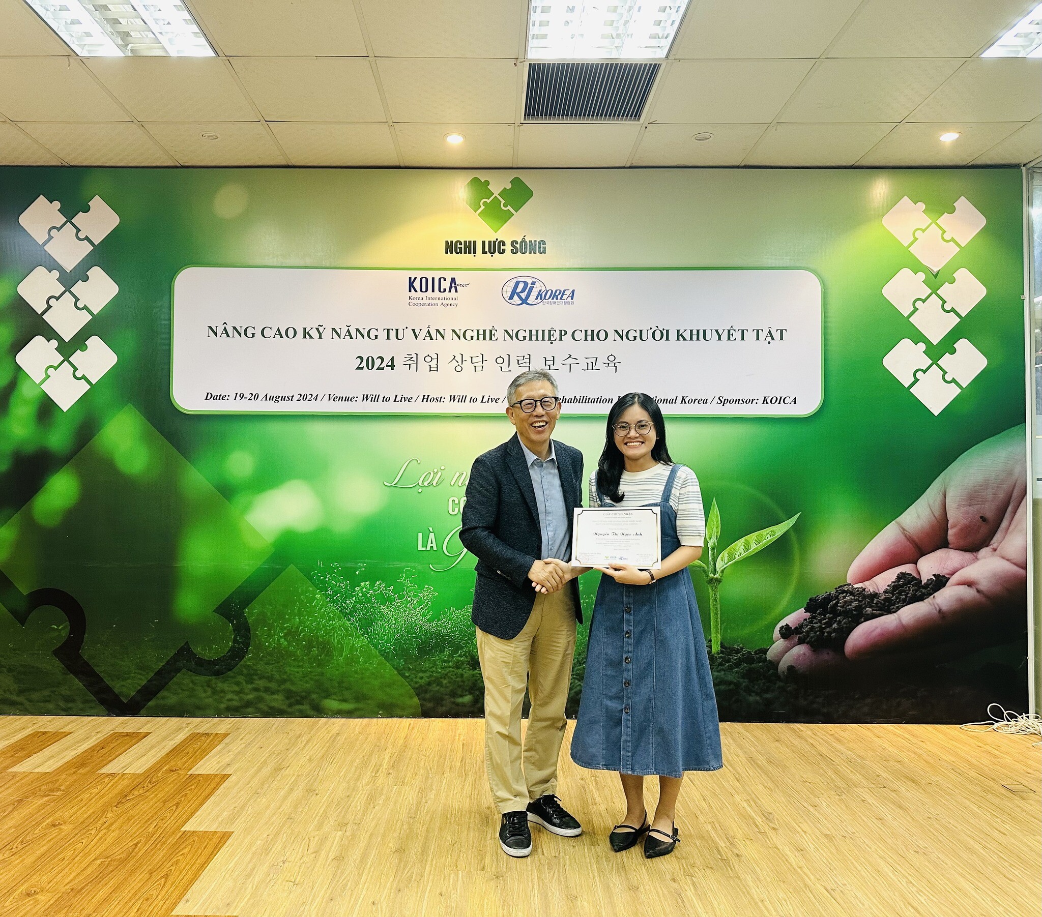 Dịch Vụ Nghị Lực Sống - IMAGTOR 1