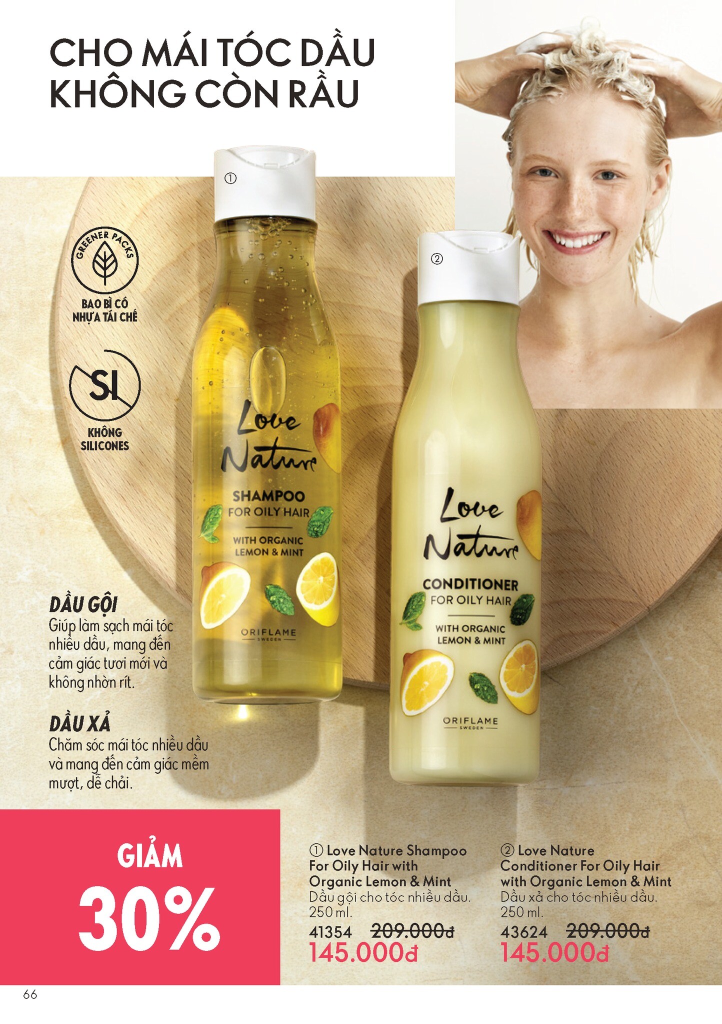 Oriflame Cosmetics 3