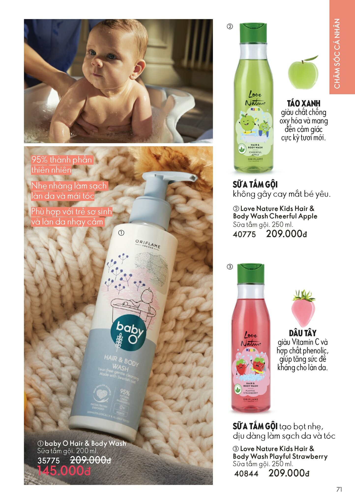 Oriflame Cosmetics 7