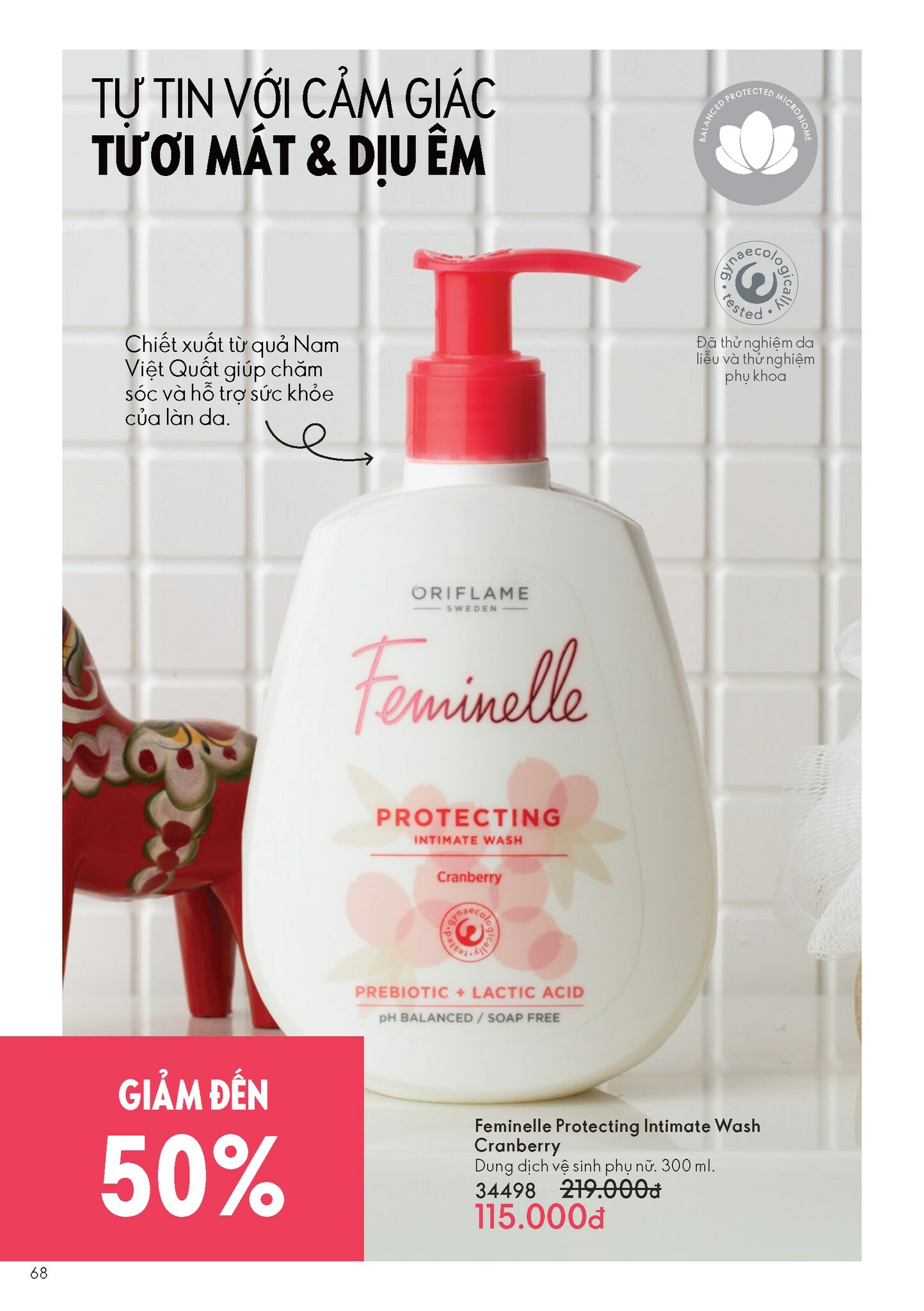 Oriflame Cosmetics 6