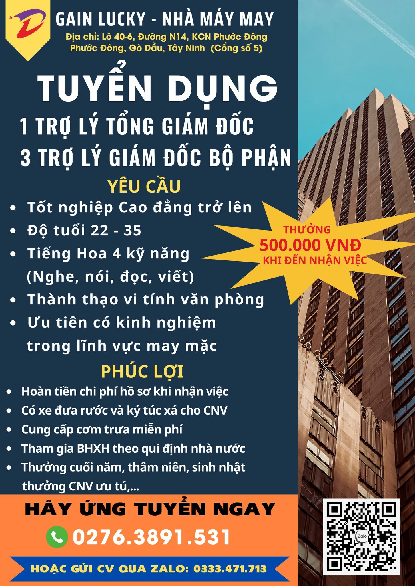 Gain Lucky Việt Nam 7