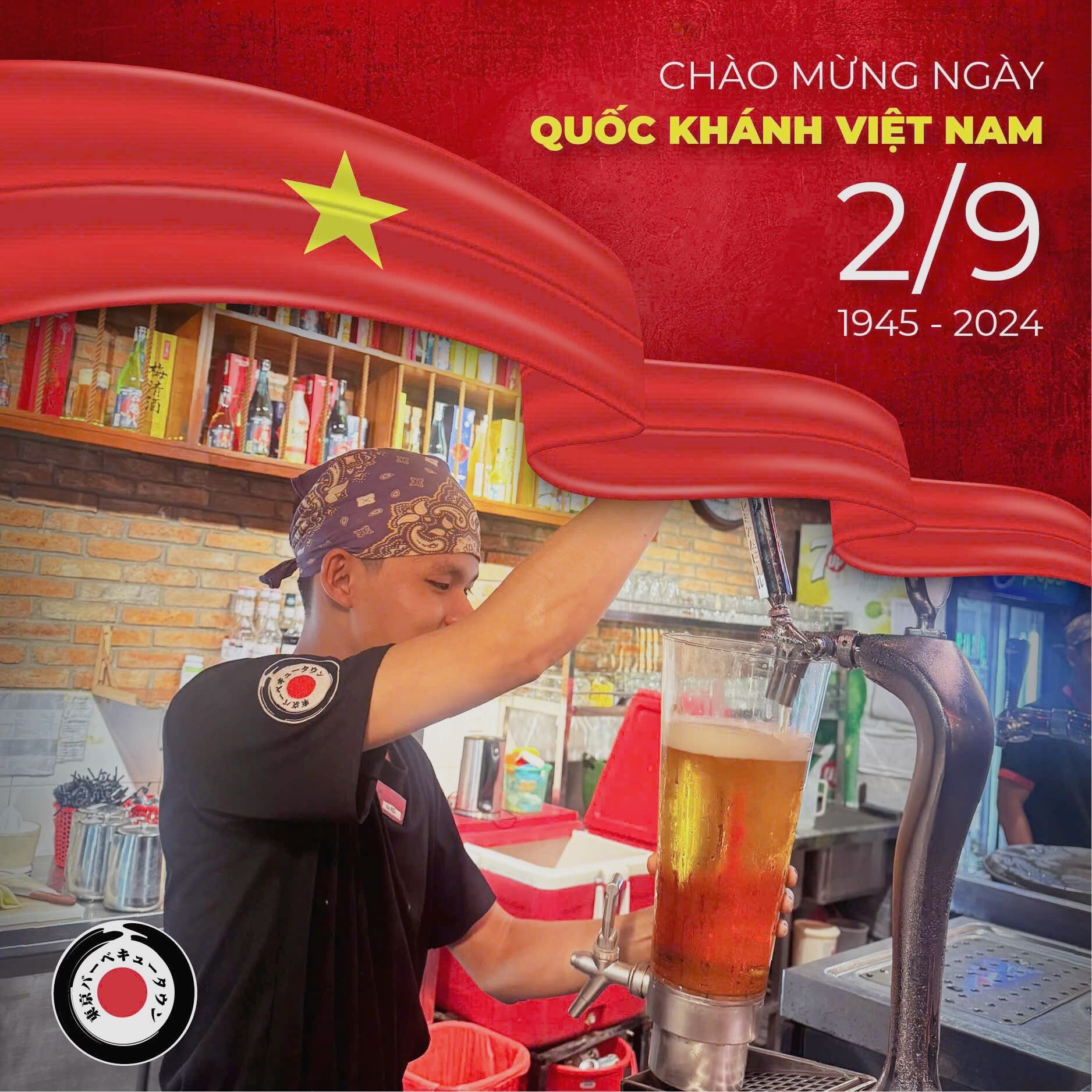 Phố Nướng Tokyo 2