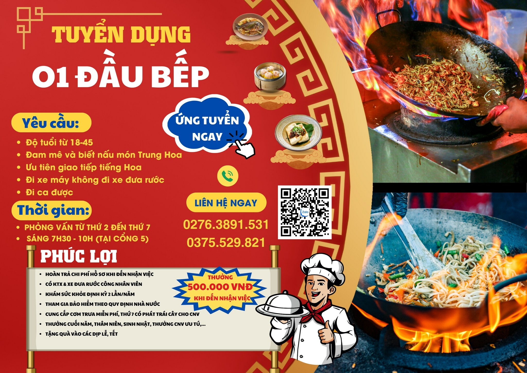 Gain Lucky Việt Nam 9