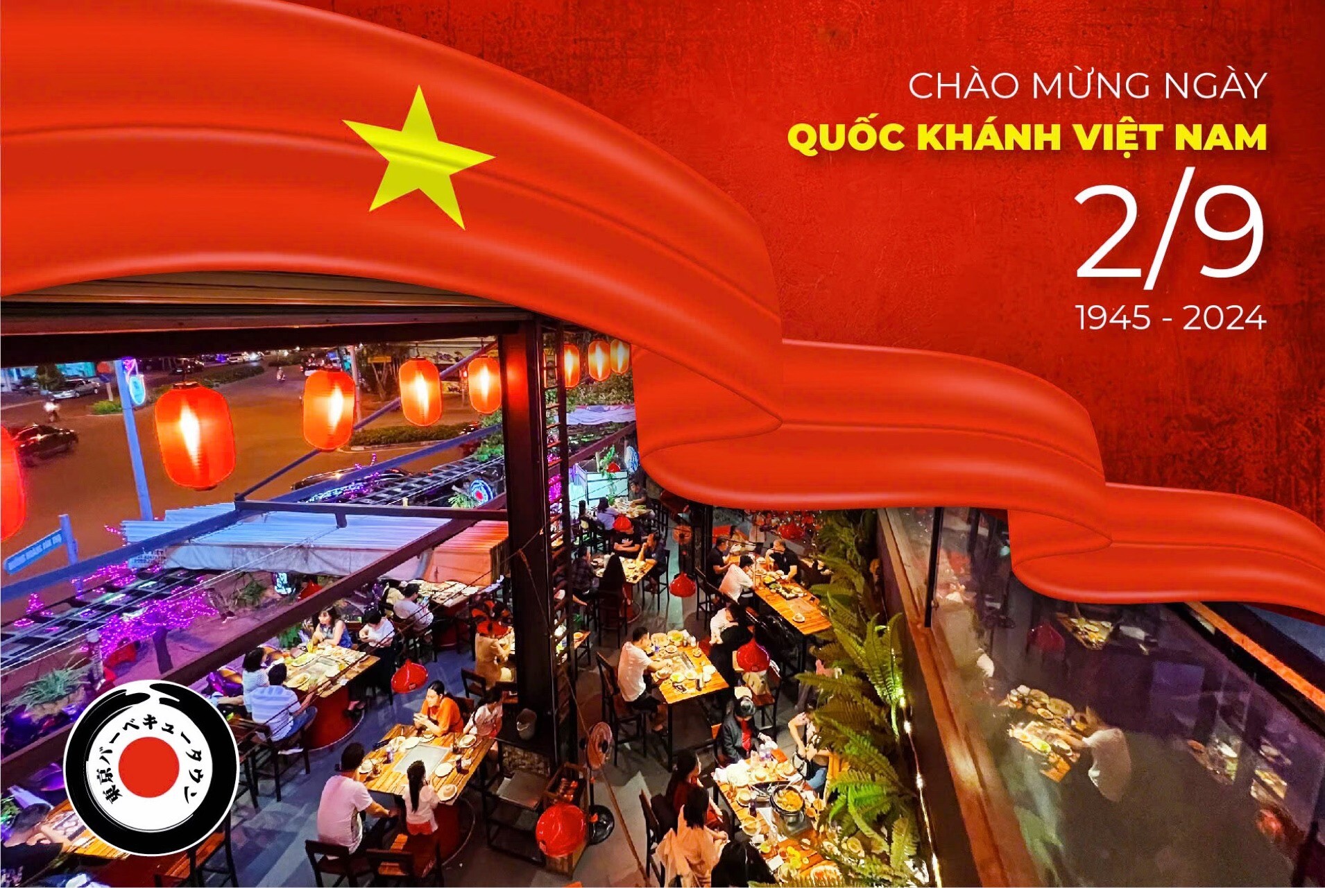 Phố Nướng Tokyo 1