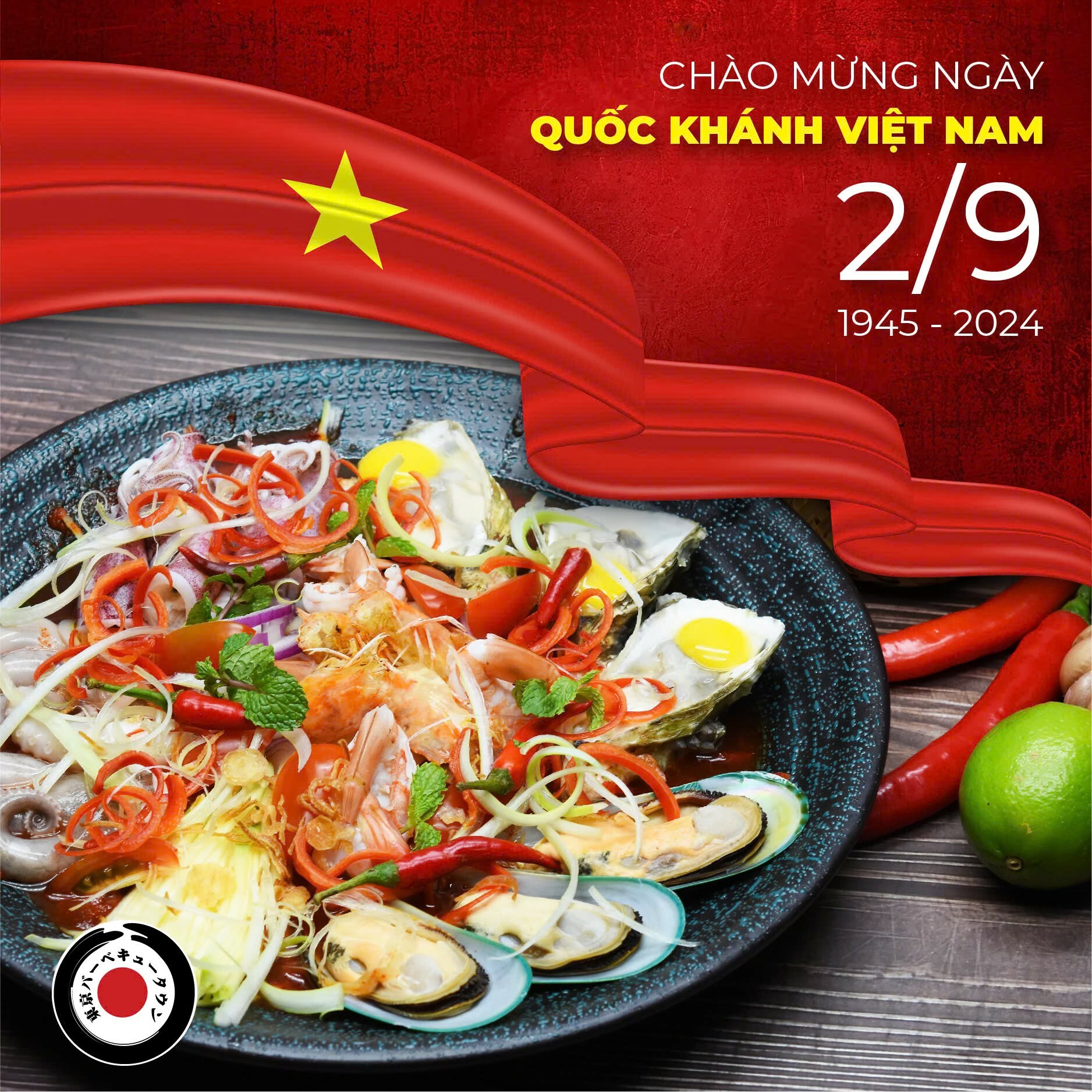 Phố Nướng Tokyo 3