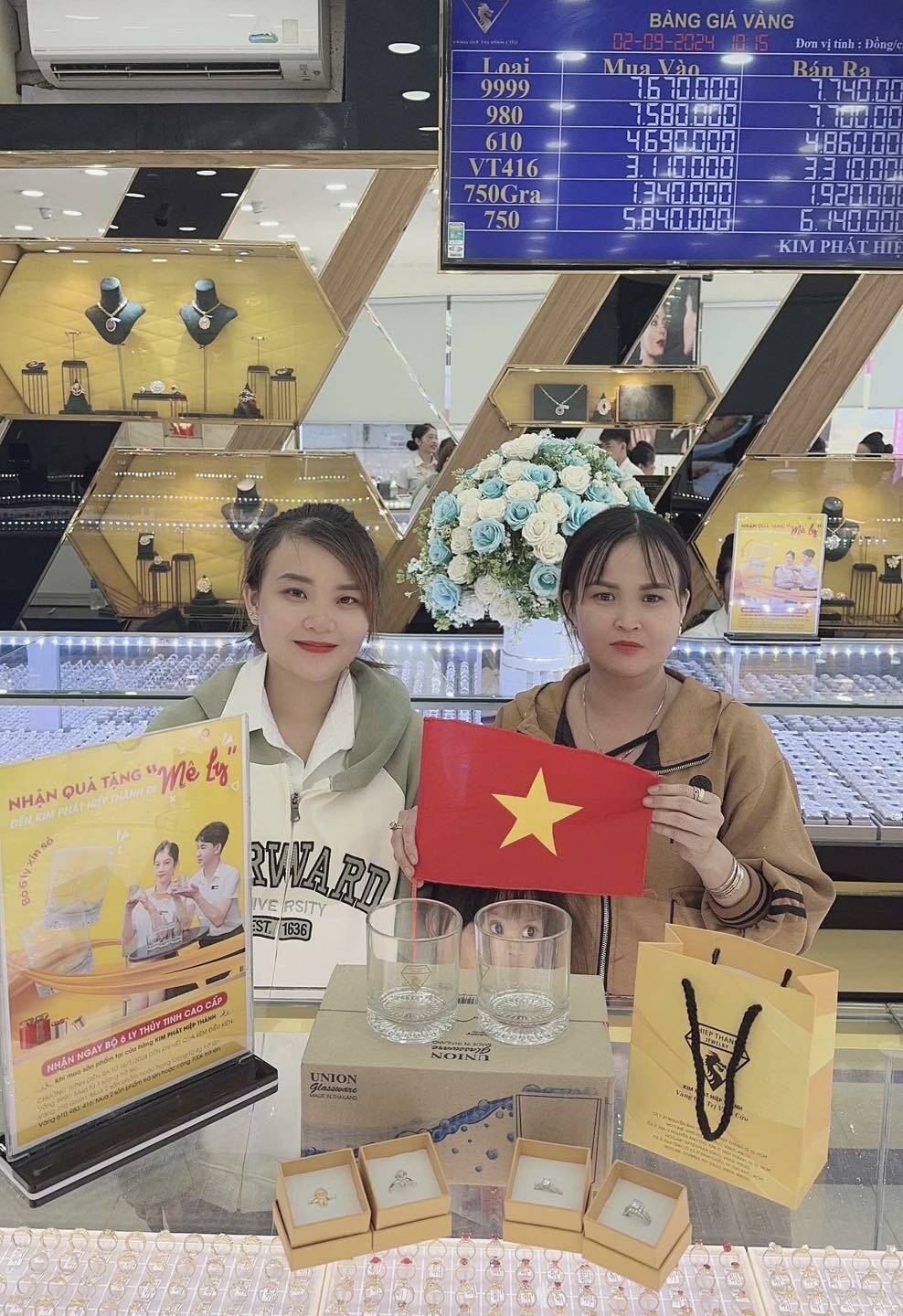 KIM PHÁT HIỆP THÀNH JEWELRY 1