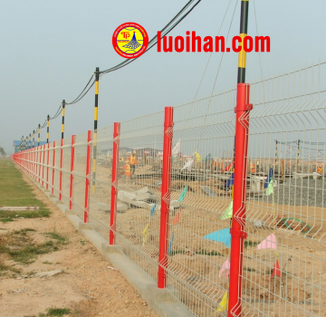 Lưới Hàn Thiên Phú 5