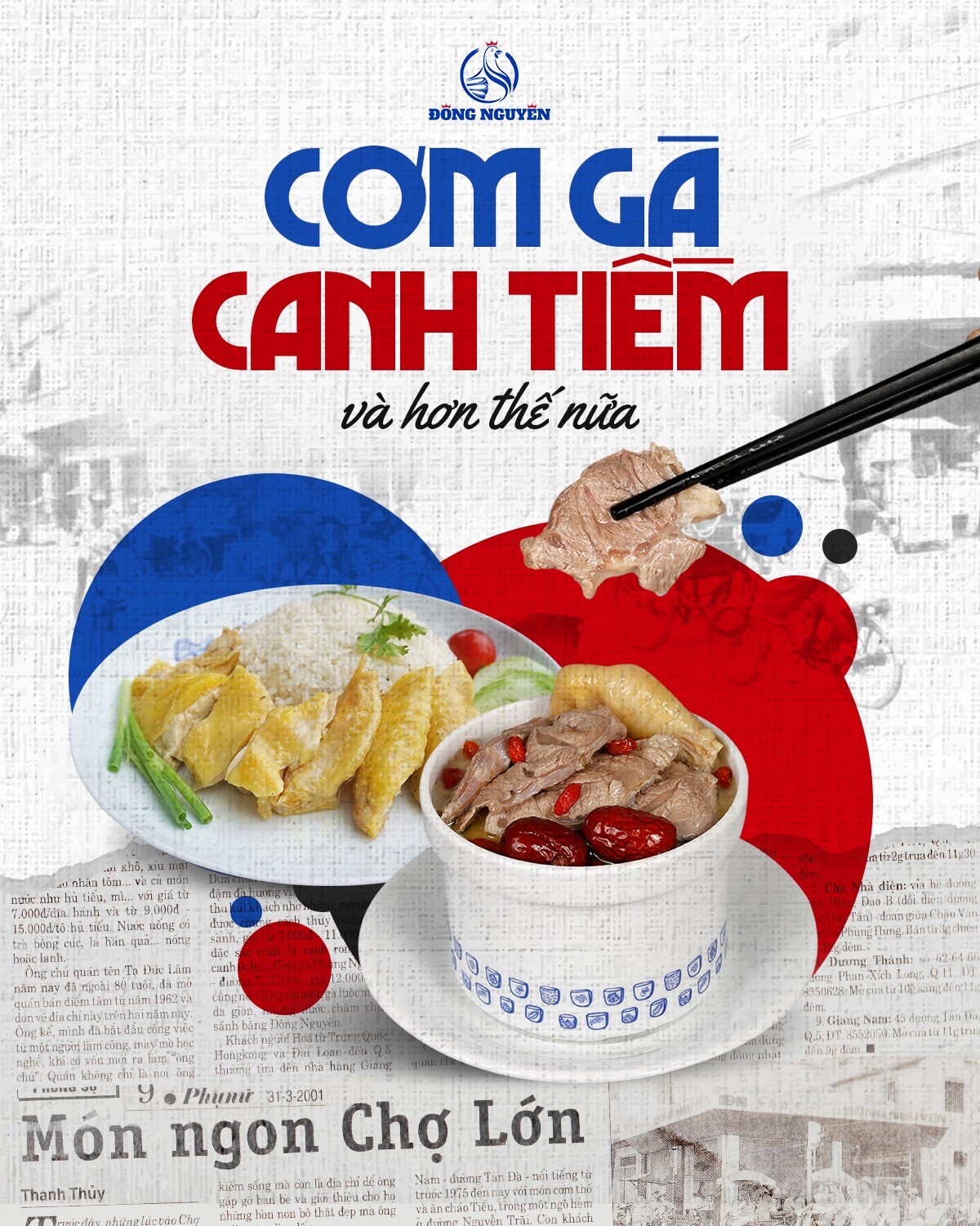 Cơm gà Đông Nguyên - Thái Mậu 5