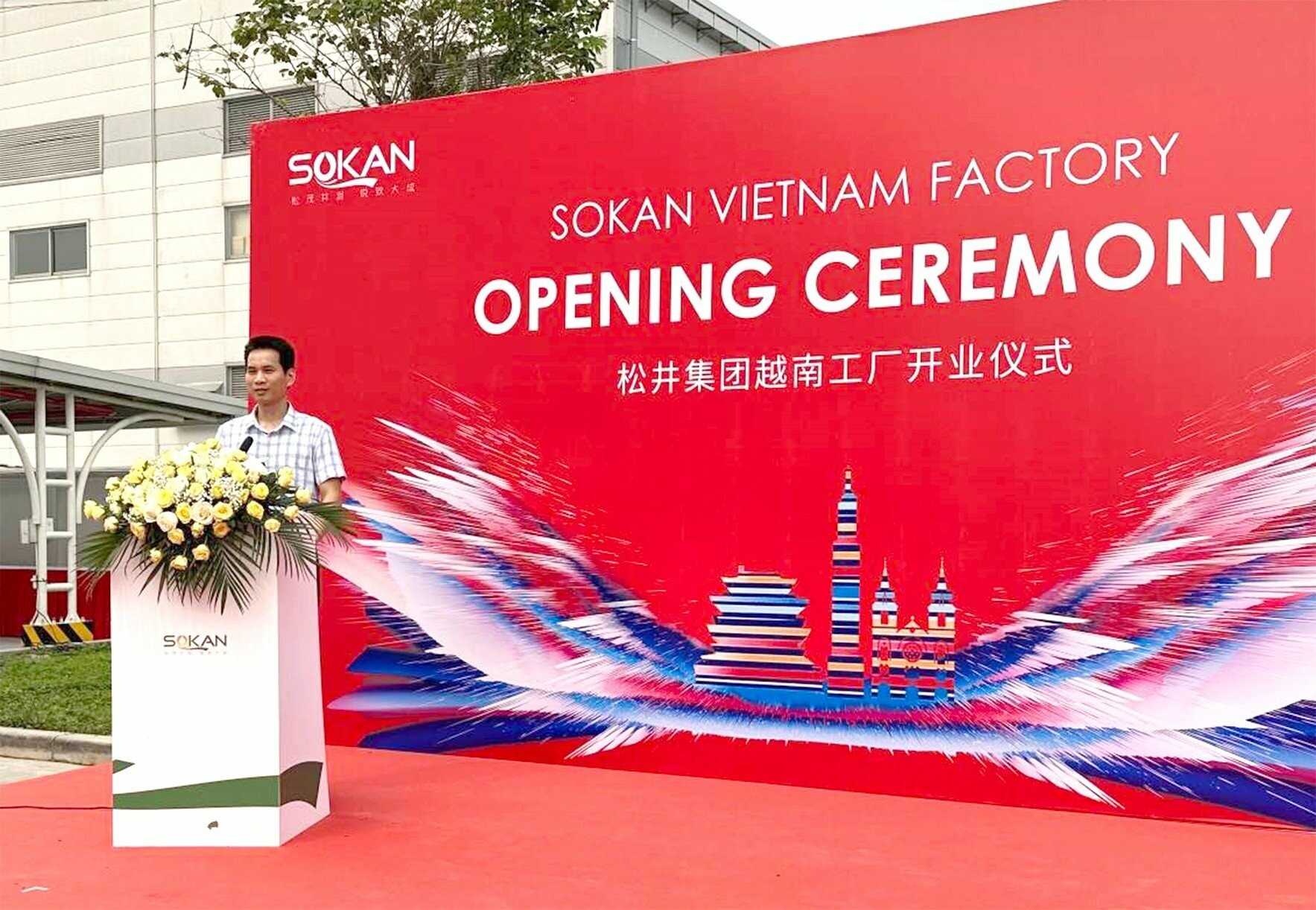 Thiết Kế Và Xây Dựng Indecons Việt Nam 5