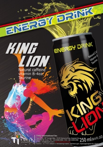 Daon Trading And Logistics 6