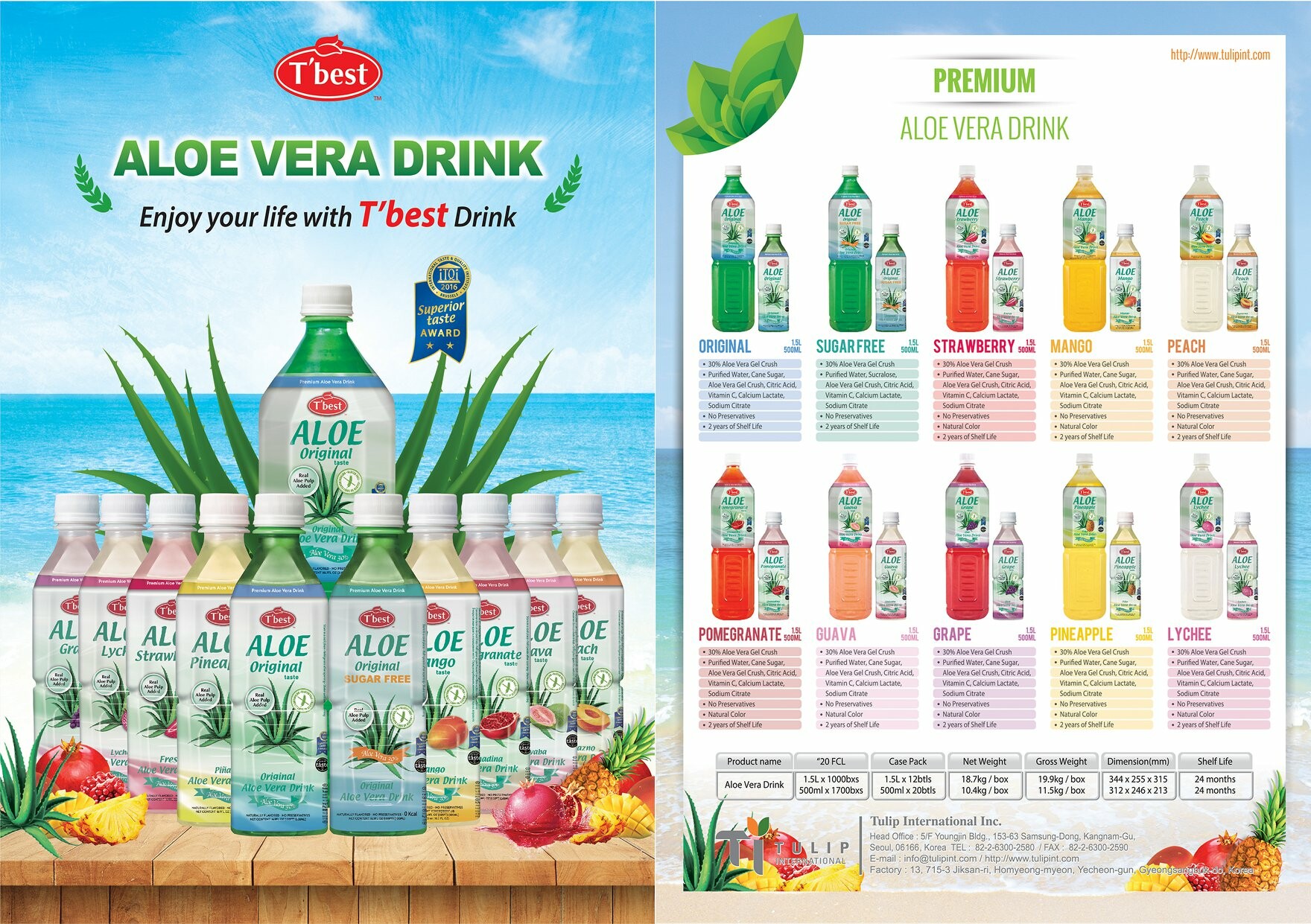 Daon Trading And Logistics 2