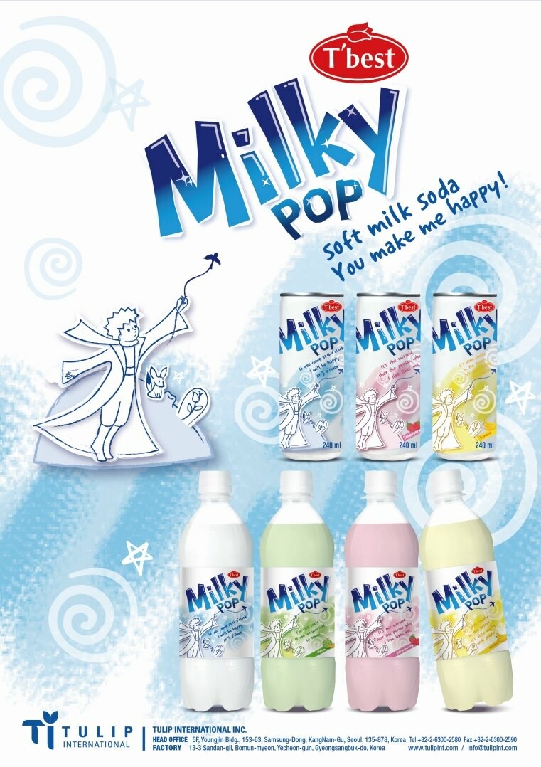 Daon Trading And Logistics 3