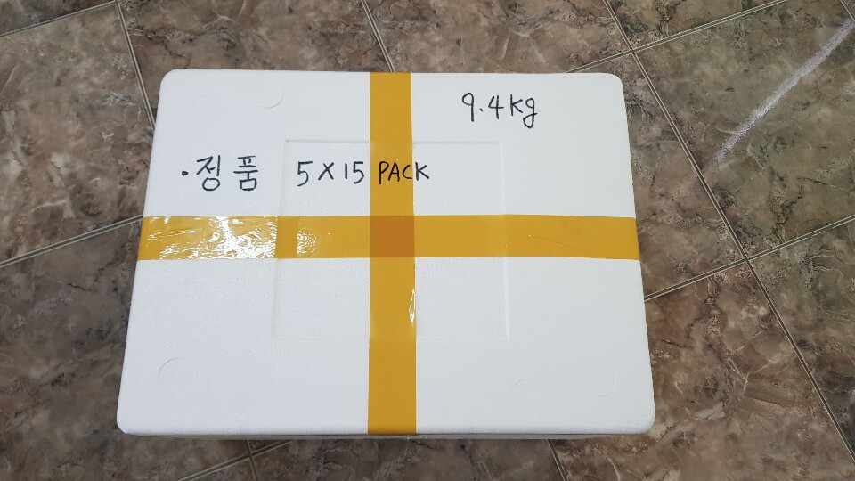 Daon Trading And Logistics 7