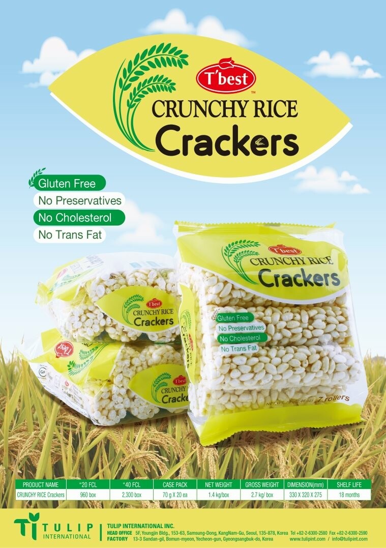 Daon Trading And Logistics 5